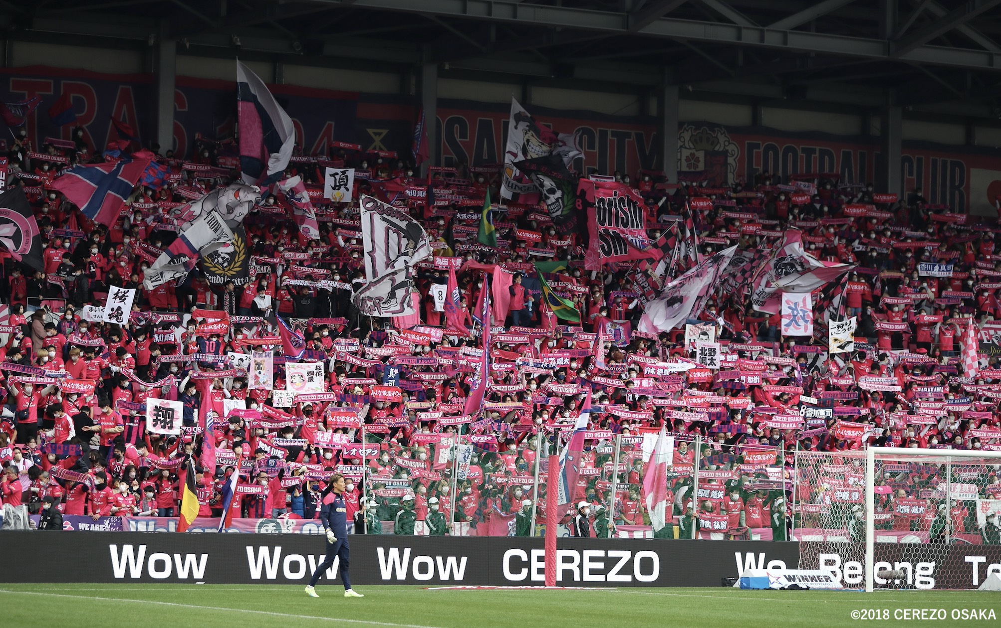 HATTRICK（ハットトリック）-選手の想いをファンへ届ける公式