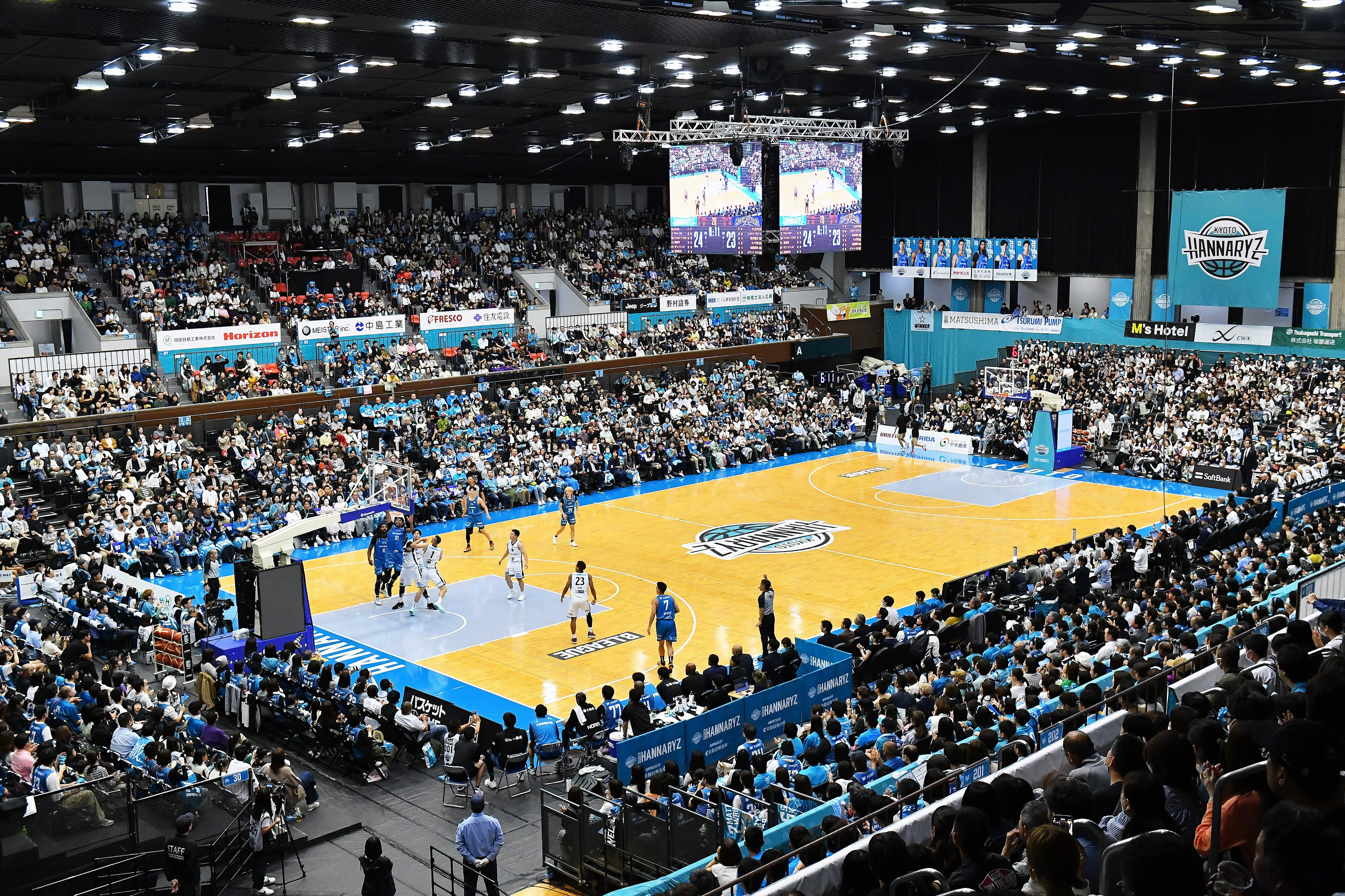 京都ハンナリーズ　サインボール Yahoo!オークション - BBM B.LEAGUE 2023-24 岡田侑大 直筆