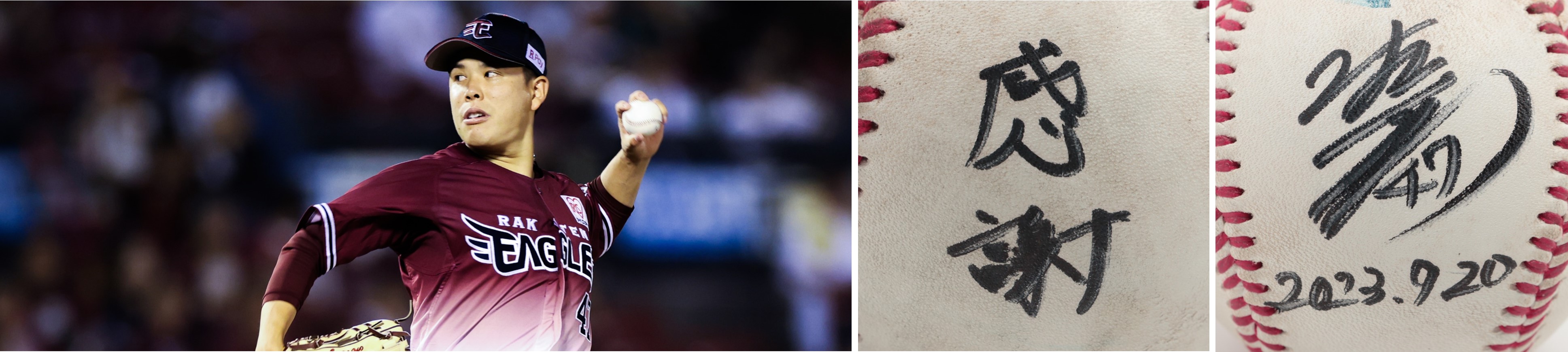 HATTRICK（ハットトリック）-選手の想いをファンへ届ける公式