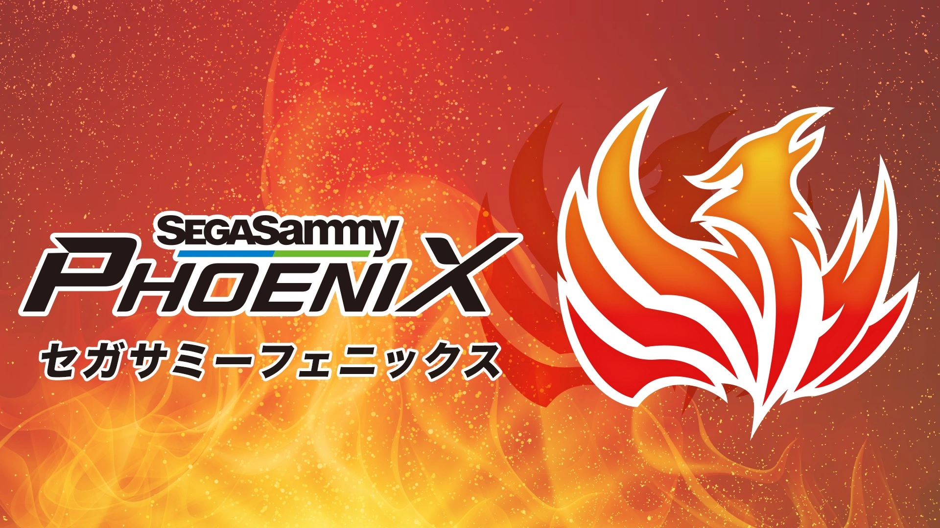 SEGA Sammyセガサミーフェニックス アクリルスタンド Amazon | Mリーグ アクリルスタンド セガサミーフェニックス