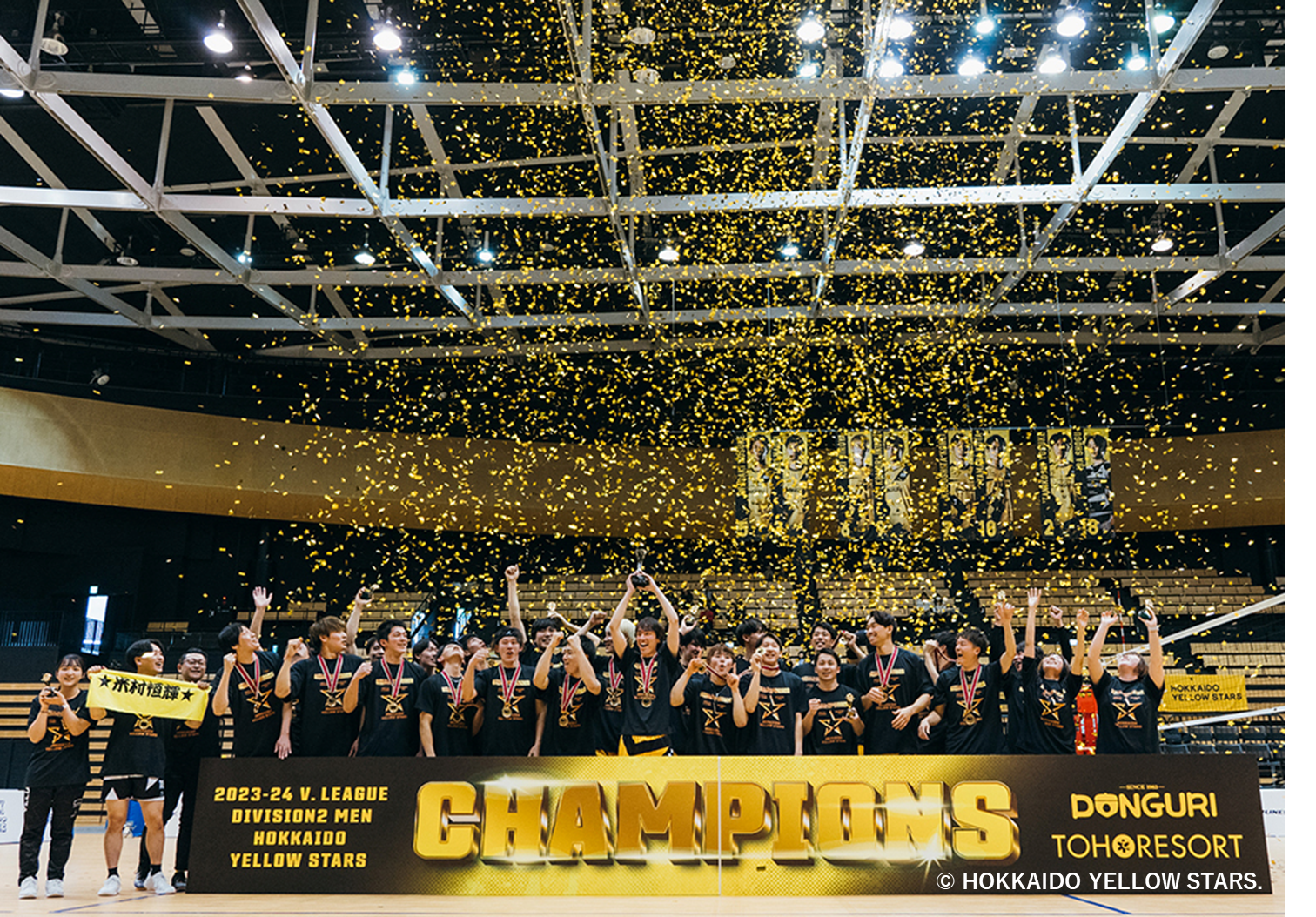 HATTRICK（ハットトリック）-選手の想いをファンへ届ける公式