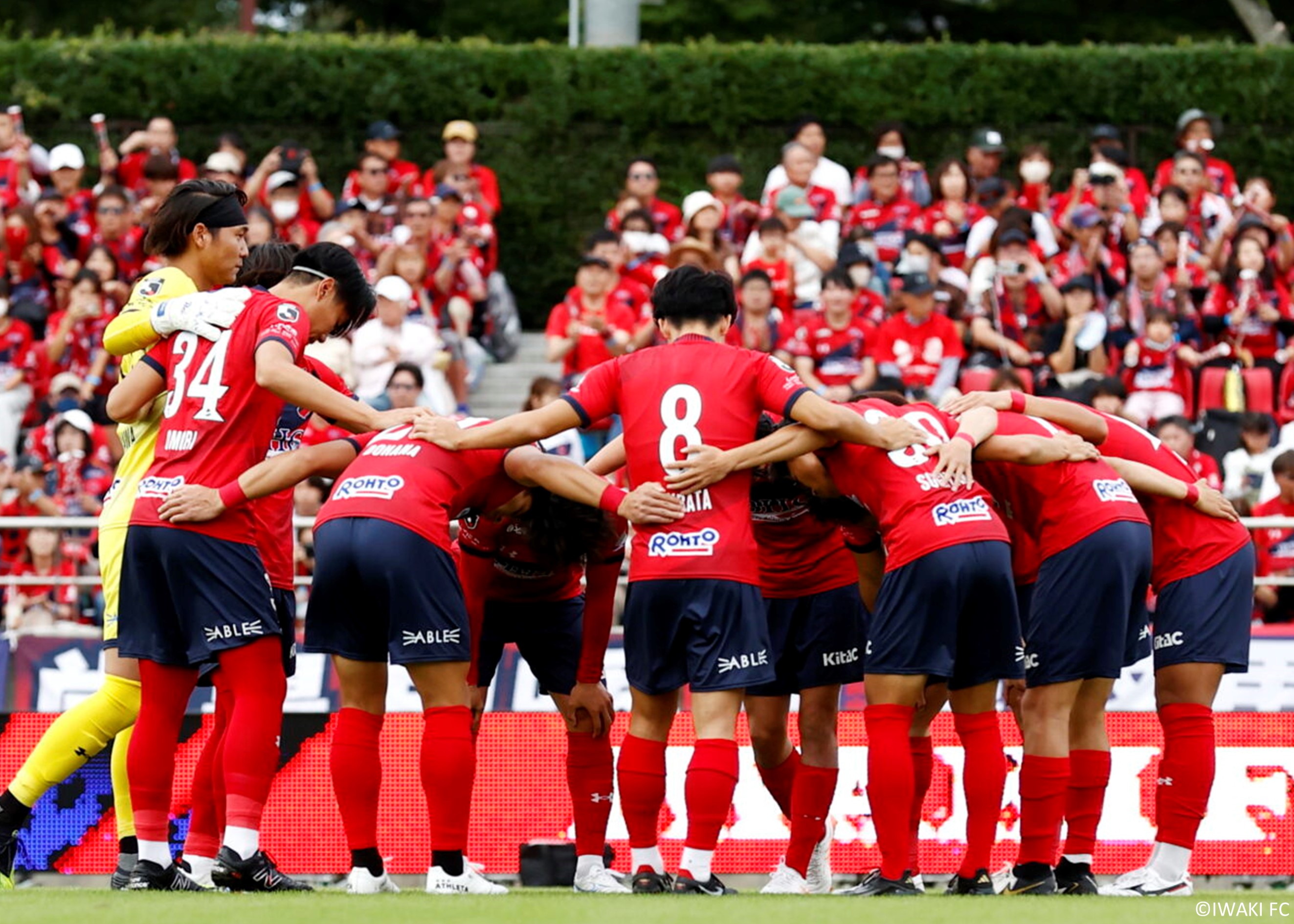 HATTRICK（ハットトリック）-選手の想いをファンへ届ける公式