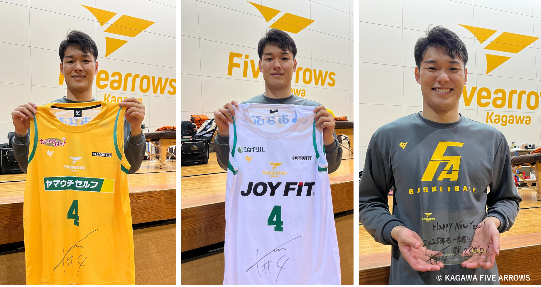 HATTRICK（ハットトリック）-選手の想いをファンへ届ける公式