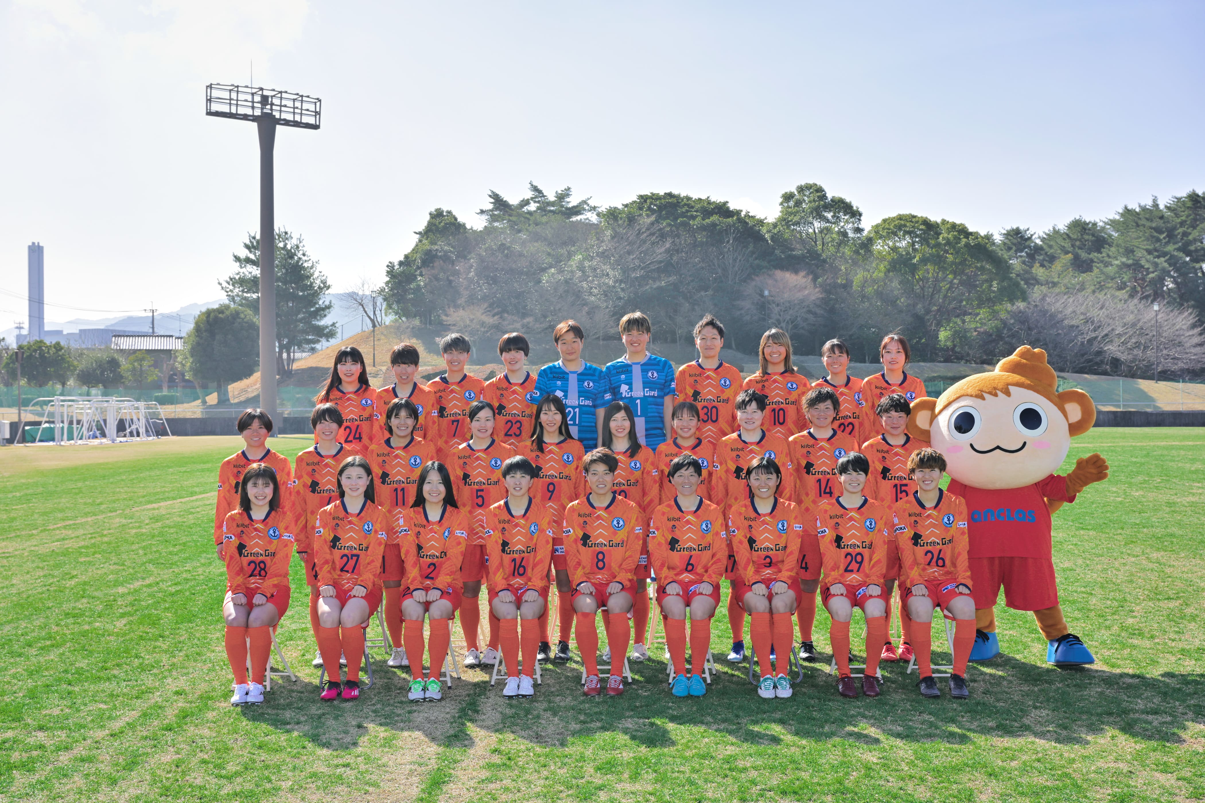 福岡J・アンクラス 相浦幸桜 2024シーズン実使用サイン入りユニフォームセット HATTRICK（ハットトリック）-選手の想いをファンへ届ける公式