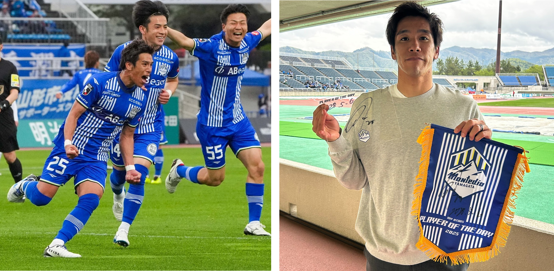 HATTRICK（ハットトリック）-選手の想いをファンへ届ける公式
