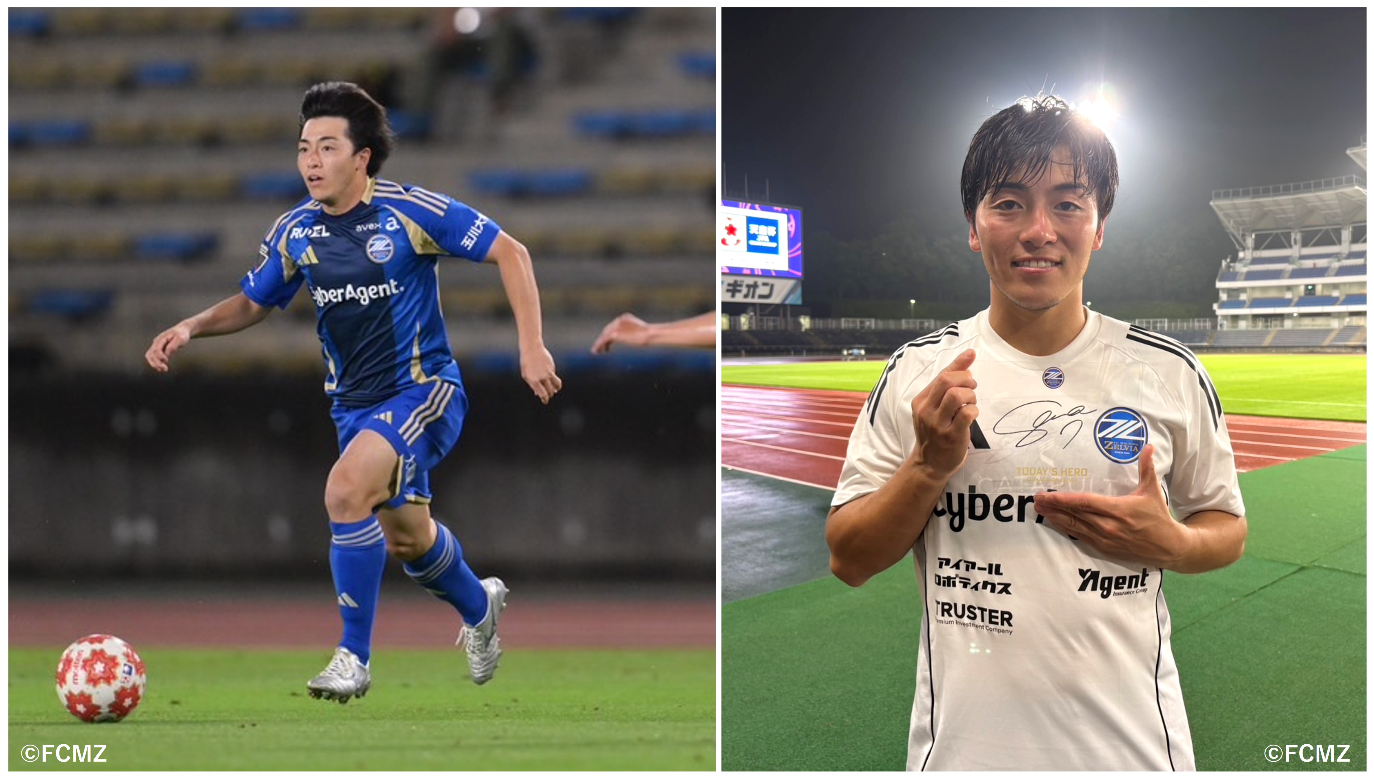 【サイン入り】FC町田ゼルビア 2025 7 相馬勇紀 ユニフォーム HATTRICK（ハットトリック）-選手の想いをファンへ届ける公式