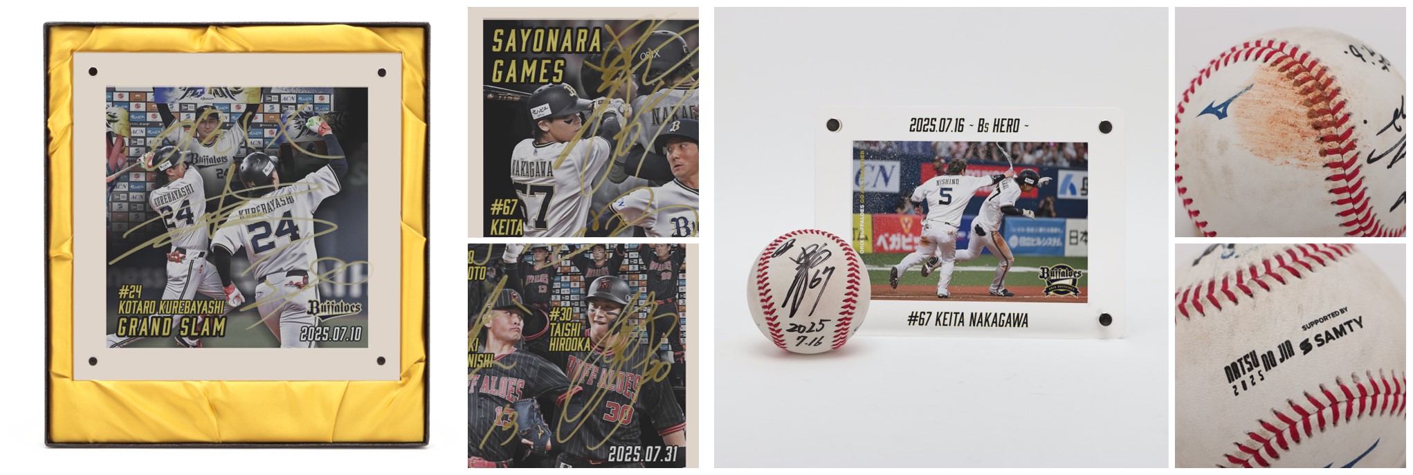 値下げ！野球　オリックス　選手カードコンプリートセット　サイン入り 値下げ！野球 オリックス 選手カードコンプリートセット サイン
