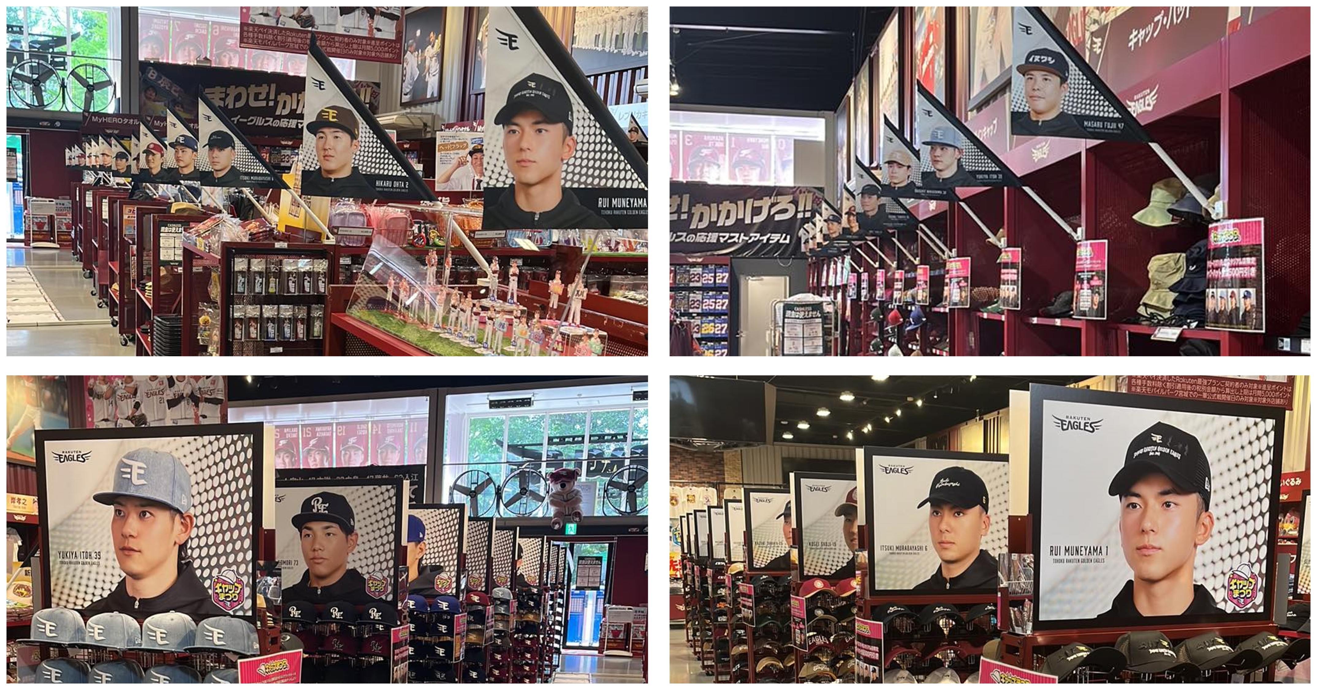 HATTRICK（ハットトリック）-選手の想いをファンへ届ける公式