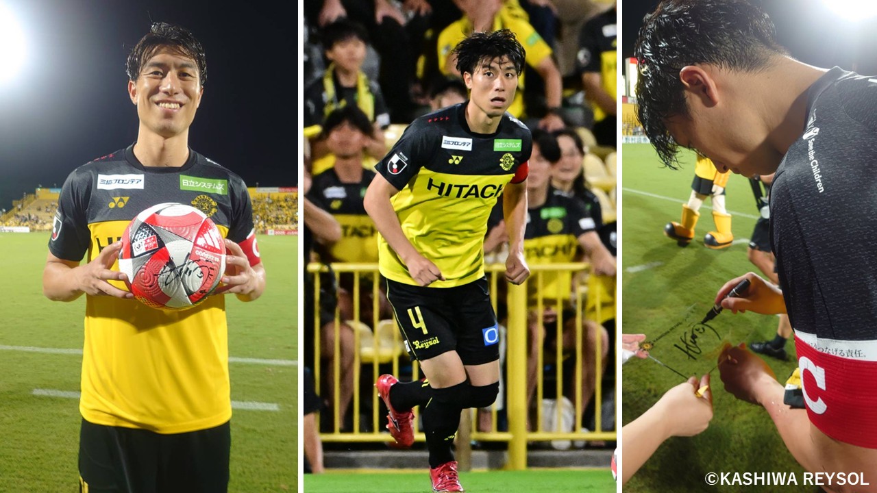 柏レイソル　2025リミテッドユニフォーム 古賀太陽 柏レイソル2025レプリカユニフォーム(No.4 古賀太陽) - メルカリ