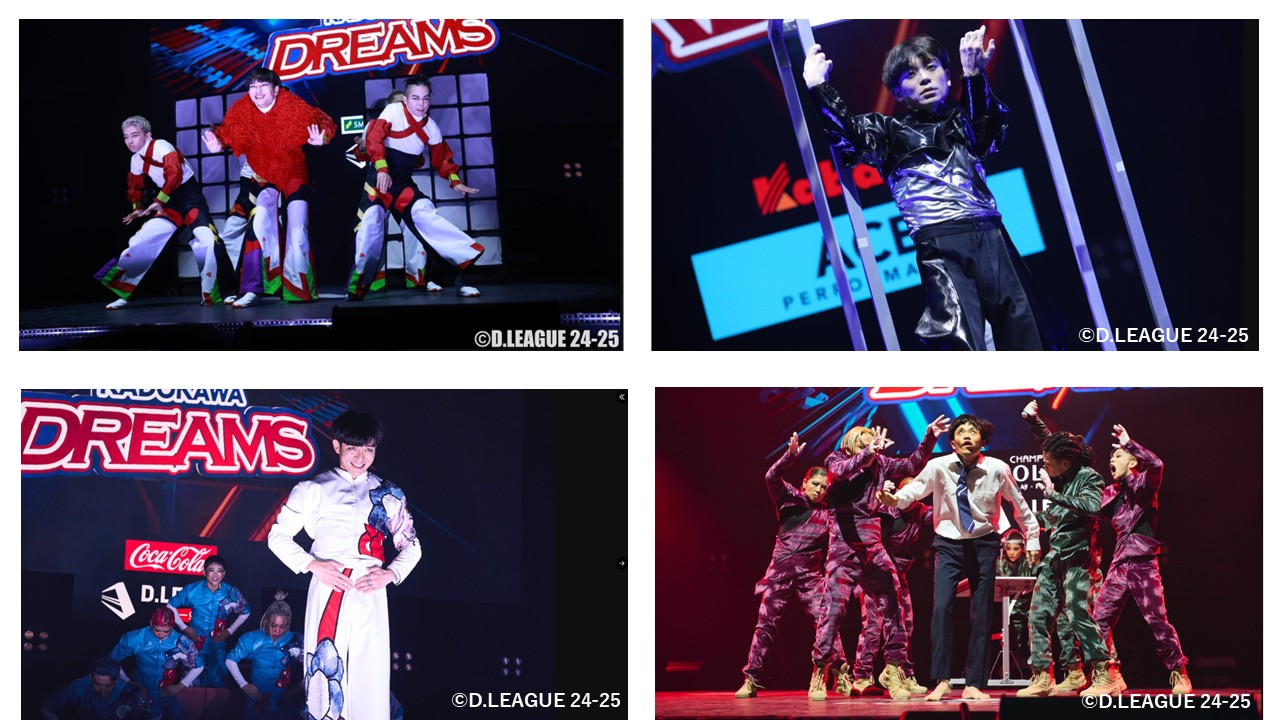 その他 KADOKAWA DREAMS KELO KELOのファン度診断とダンスの魅力 | TikTok