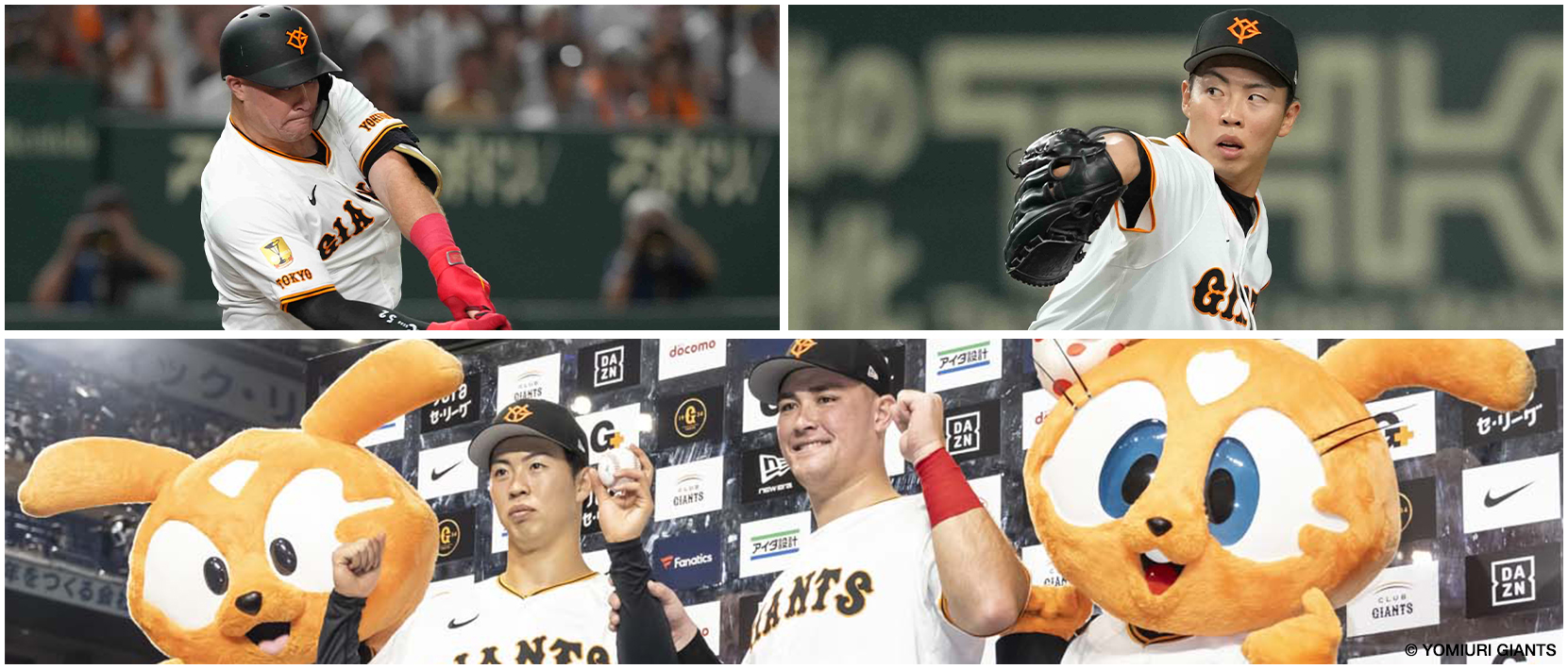 HATTRICK（ハットトリック）-選手の想いをファンへ届ける公式