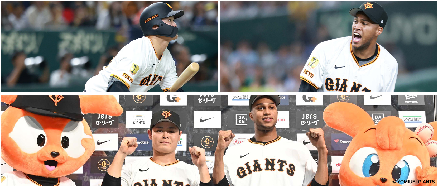 HATTRICK（ハットトリック）-選手の想いをファンへ届ける公式