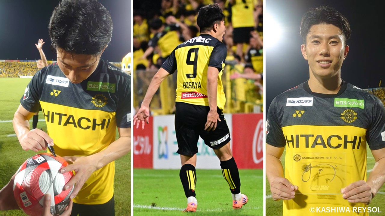 【非売品】期間限定出品　ルヴァンカップ公式試合球　柏レイソル　値下げ可‼️ 2025年最新】ルヴァンカップサッカーボールの人気アイテム