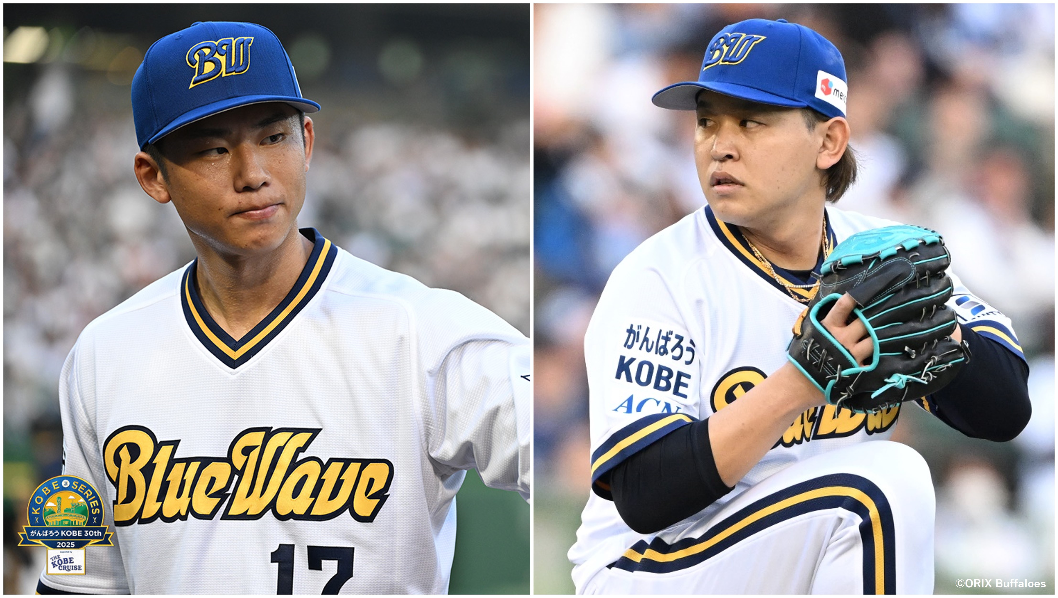 オリックスバファローズ　山下舜平大選手BlueWave復刻ユニフォーム　Lサイズ オリックスバファローズ 山下舜平大選手BlueWave復刻