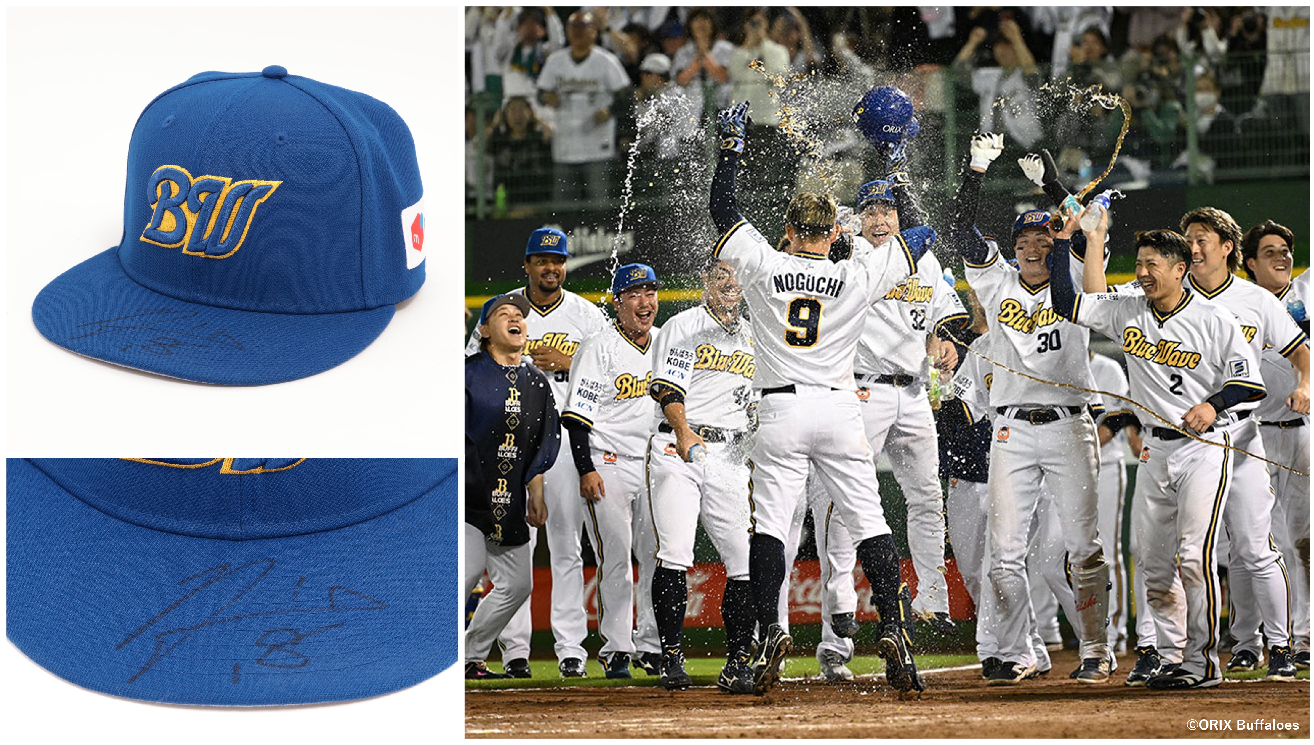 HATTRICK（ハットトリック）-選手の想いをファンへ届ける公式