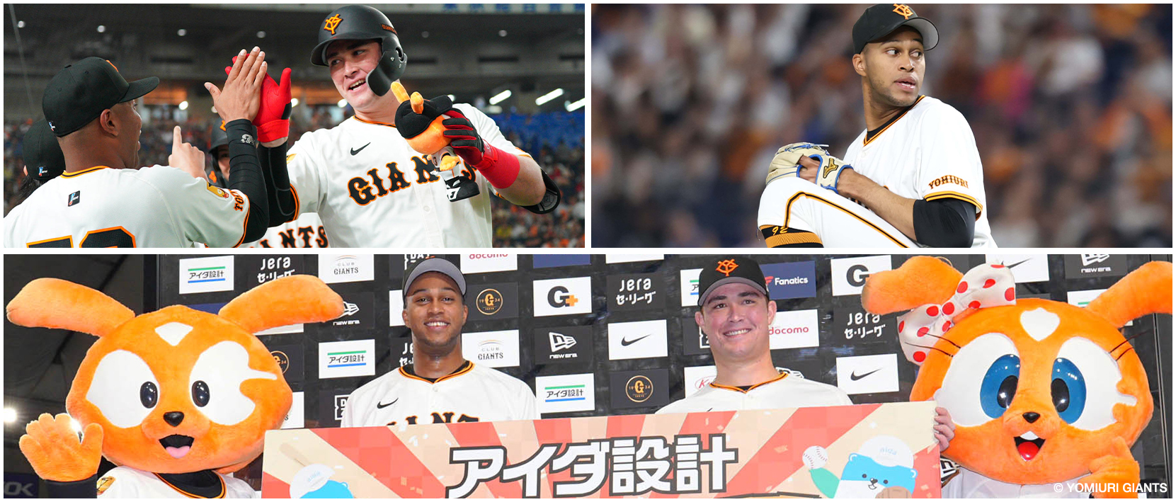 HATTRICK（ハットトリック）-選手の想いをファンへ届ける公式