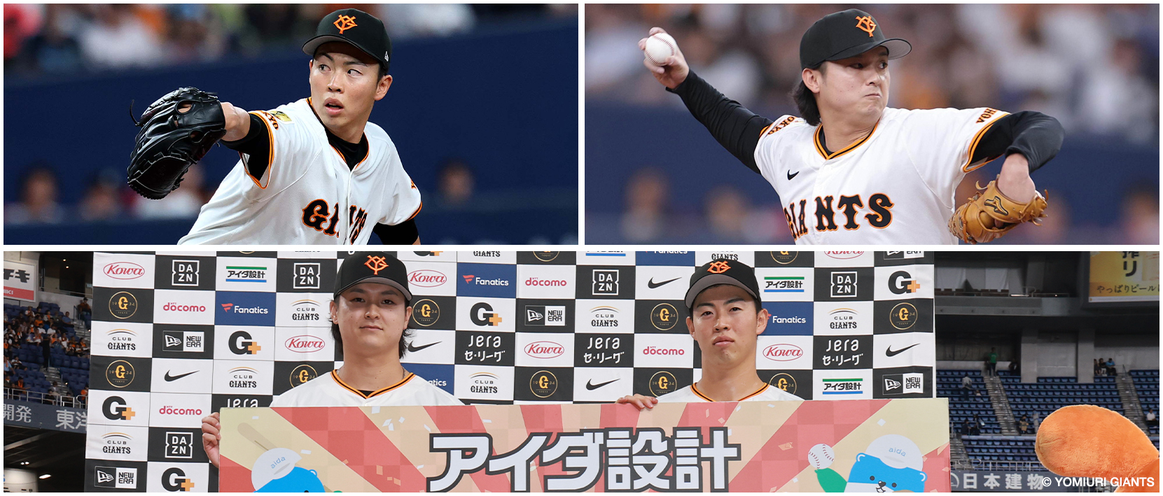 昭和の仲間達！ミスタージャイアンツ99コレクションカード新品シュリンク未開封 レア】ジャイアンツ2000年チャンピオン記念カード 読売巨人軍シリーズ