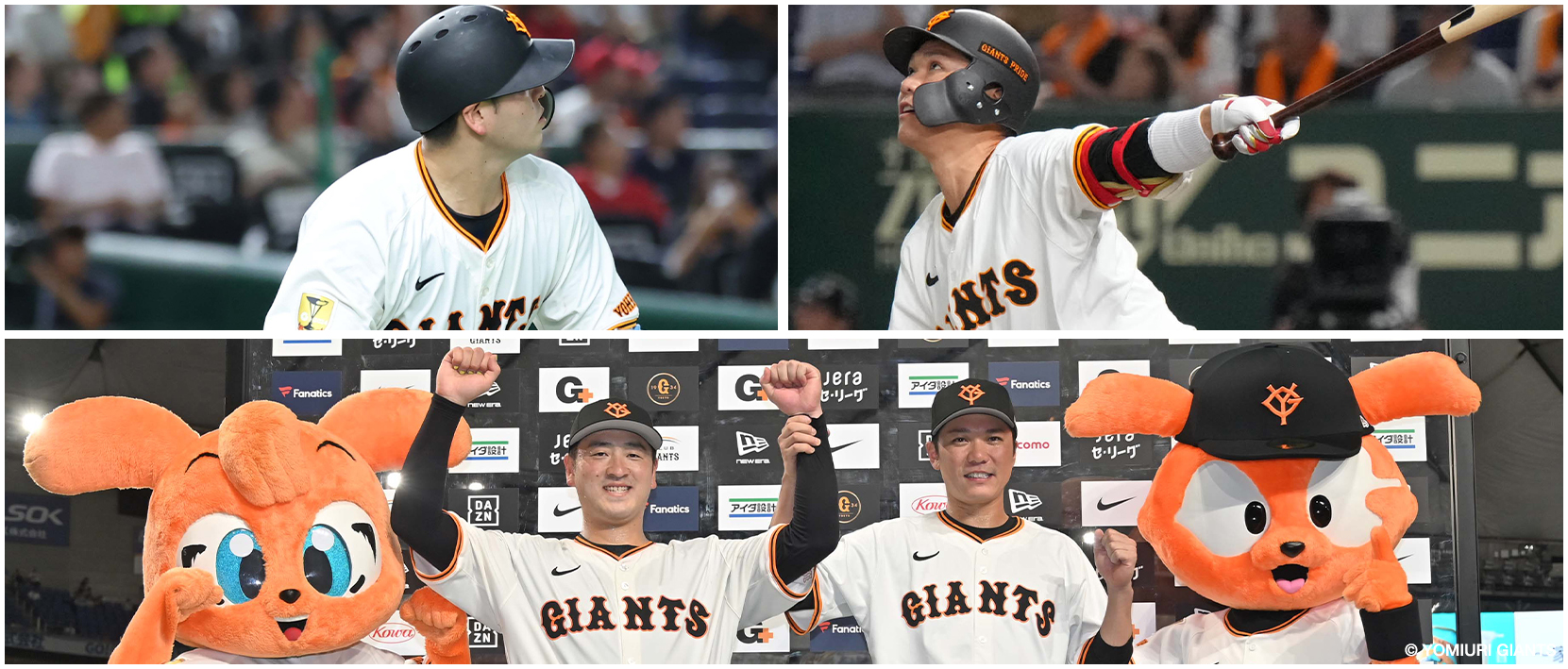 HATTRICK（ハットトリック）-選手の想いをファンへ届ける公式