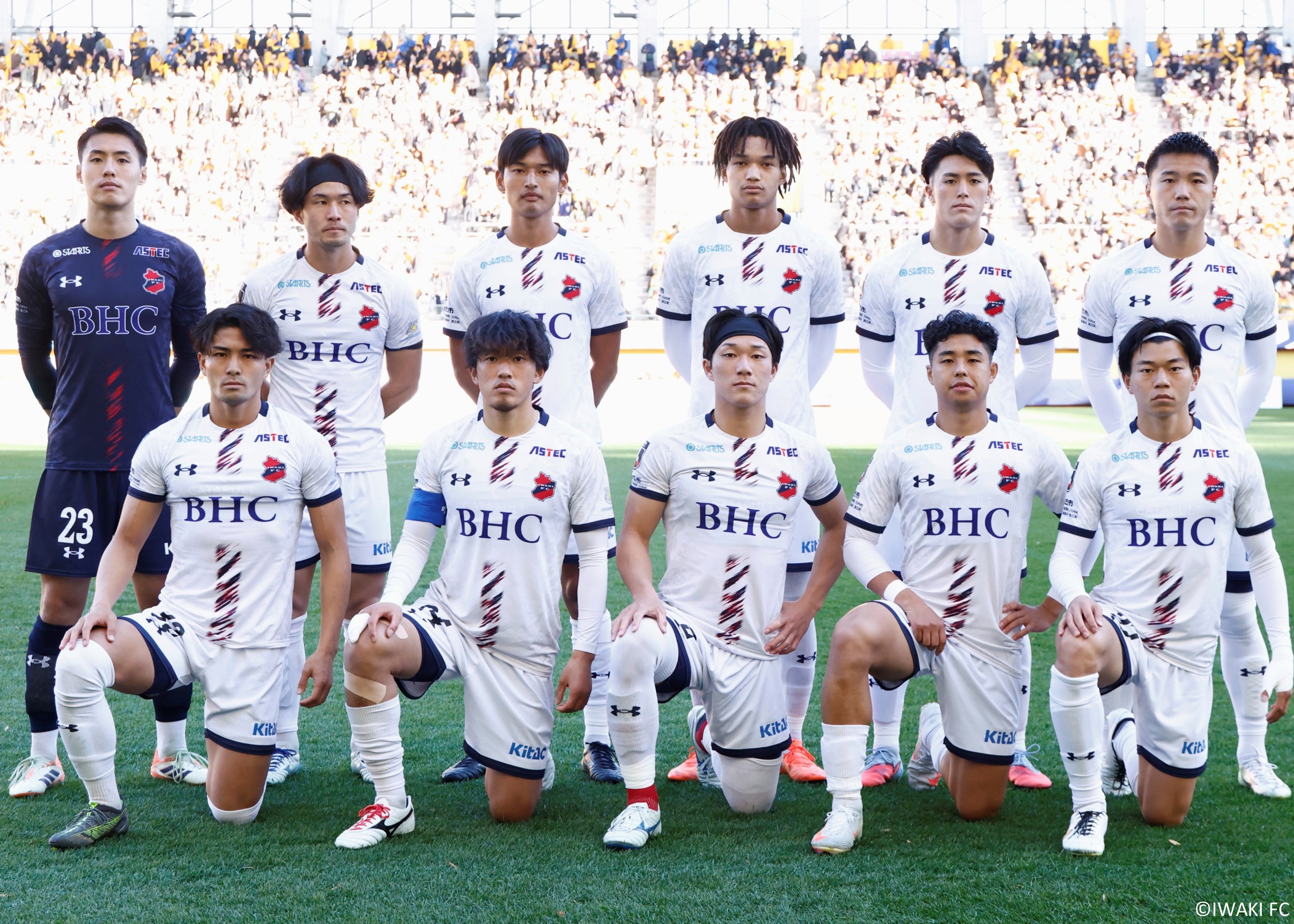 HATTRICK（ハットトリック）-選手の想いをファンへ届ける公式