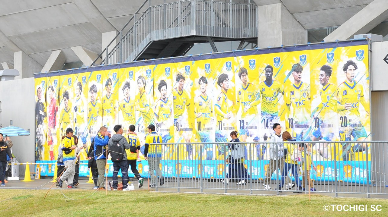 HATTRICK（ハットトリック）-選手の想いをファンへ届ける公式