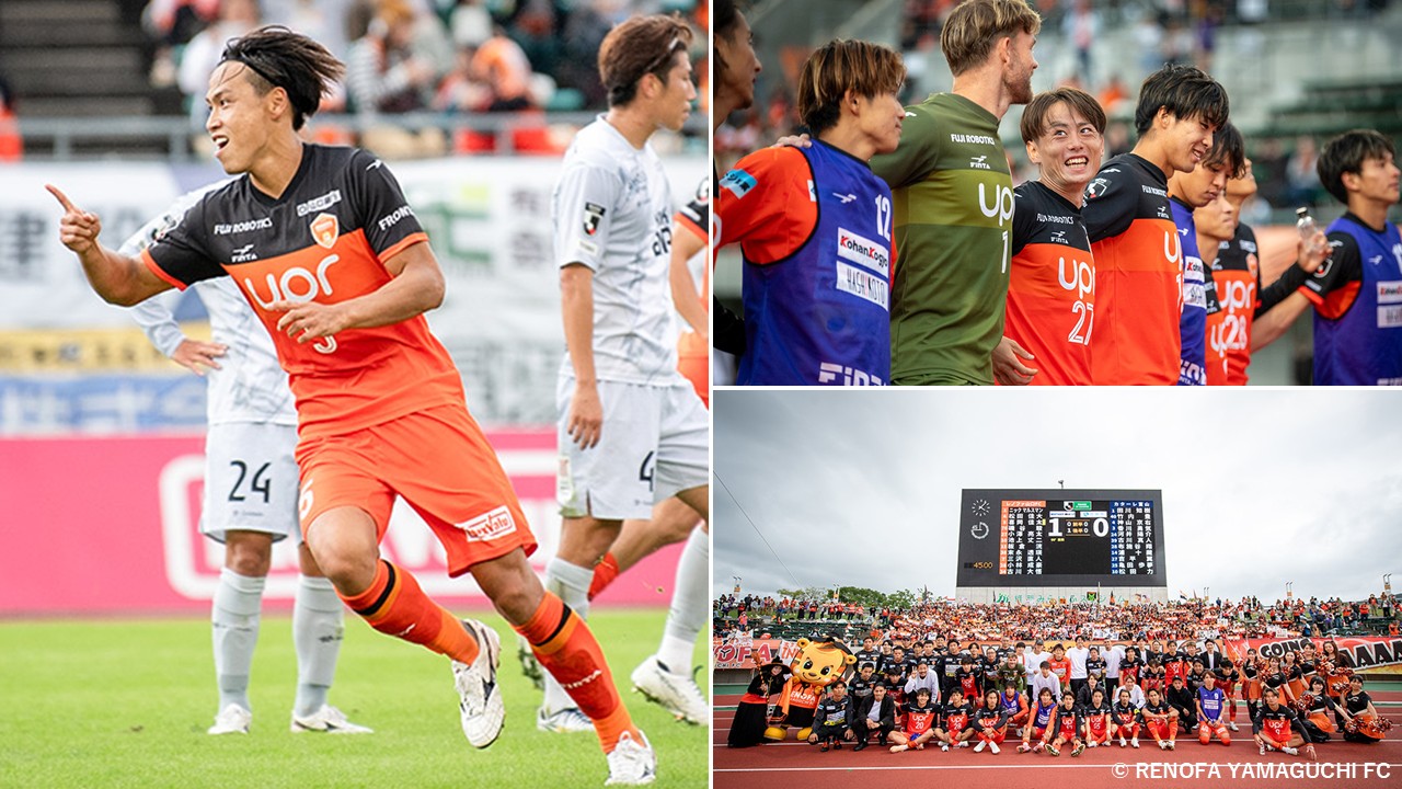 HATTRICK（ハットトリック）-選手の想いをファンへ届ける公式