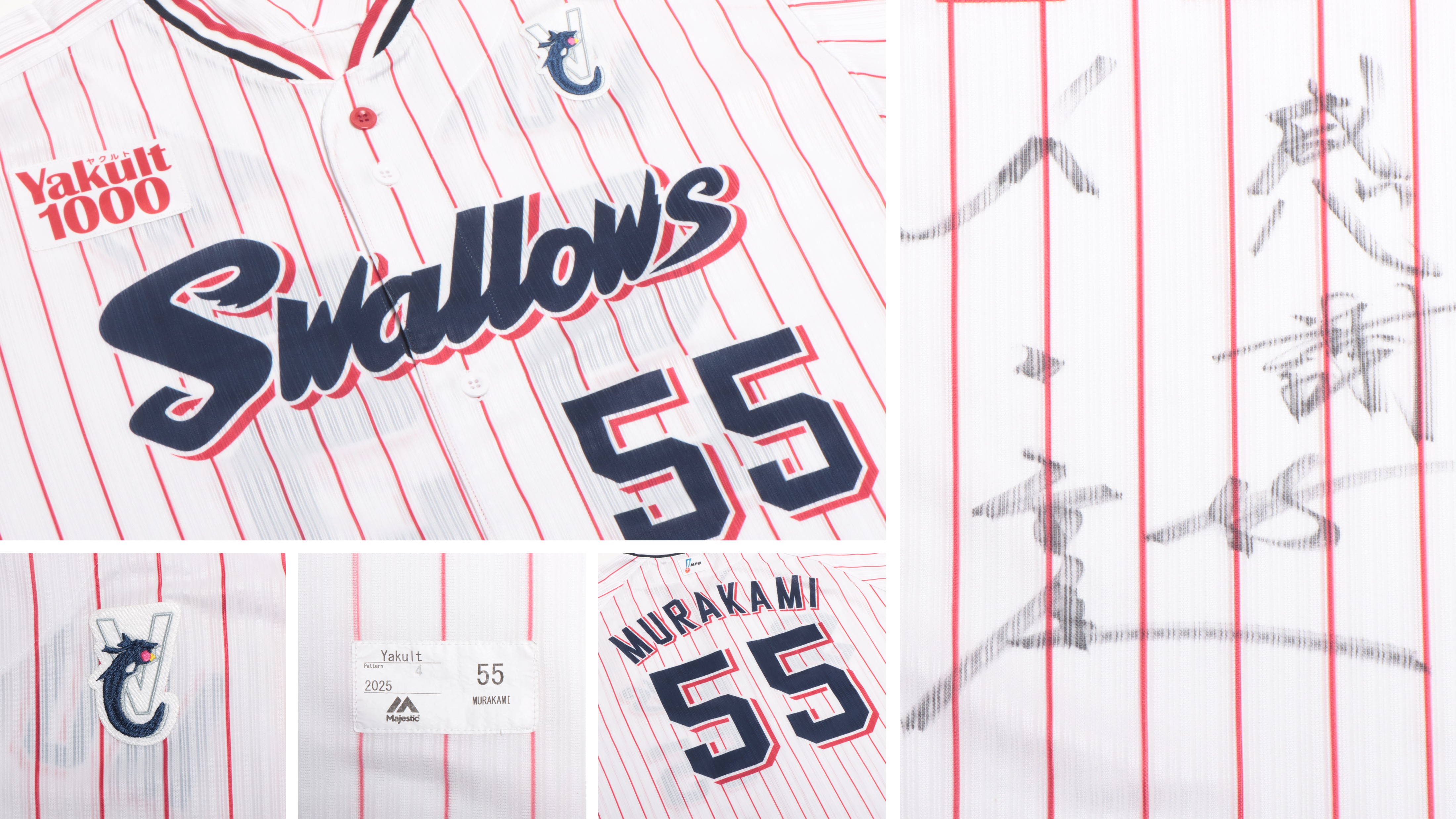 HATTRICK（ハットトリック）-選手の想いをファンへ届ける公式