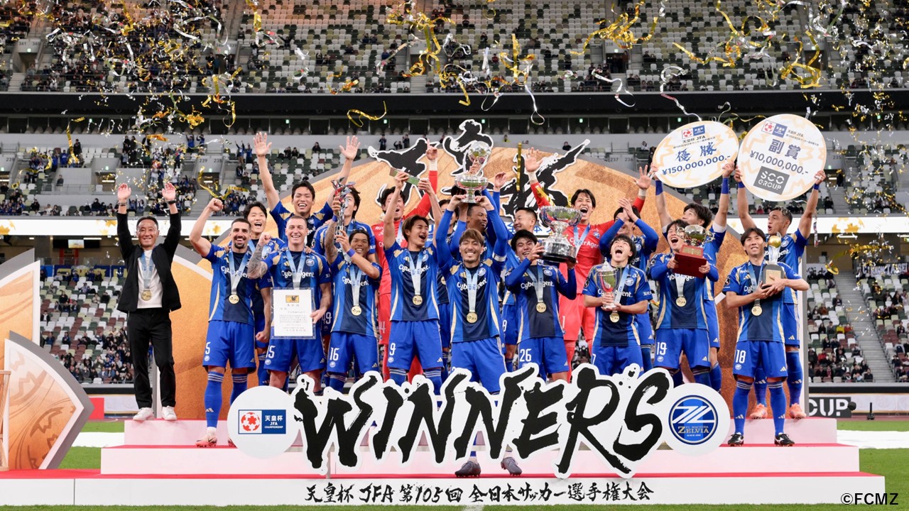 HATTRICK（ハットトリック）-選手の想いをファンへ届ける公式