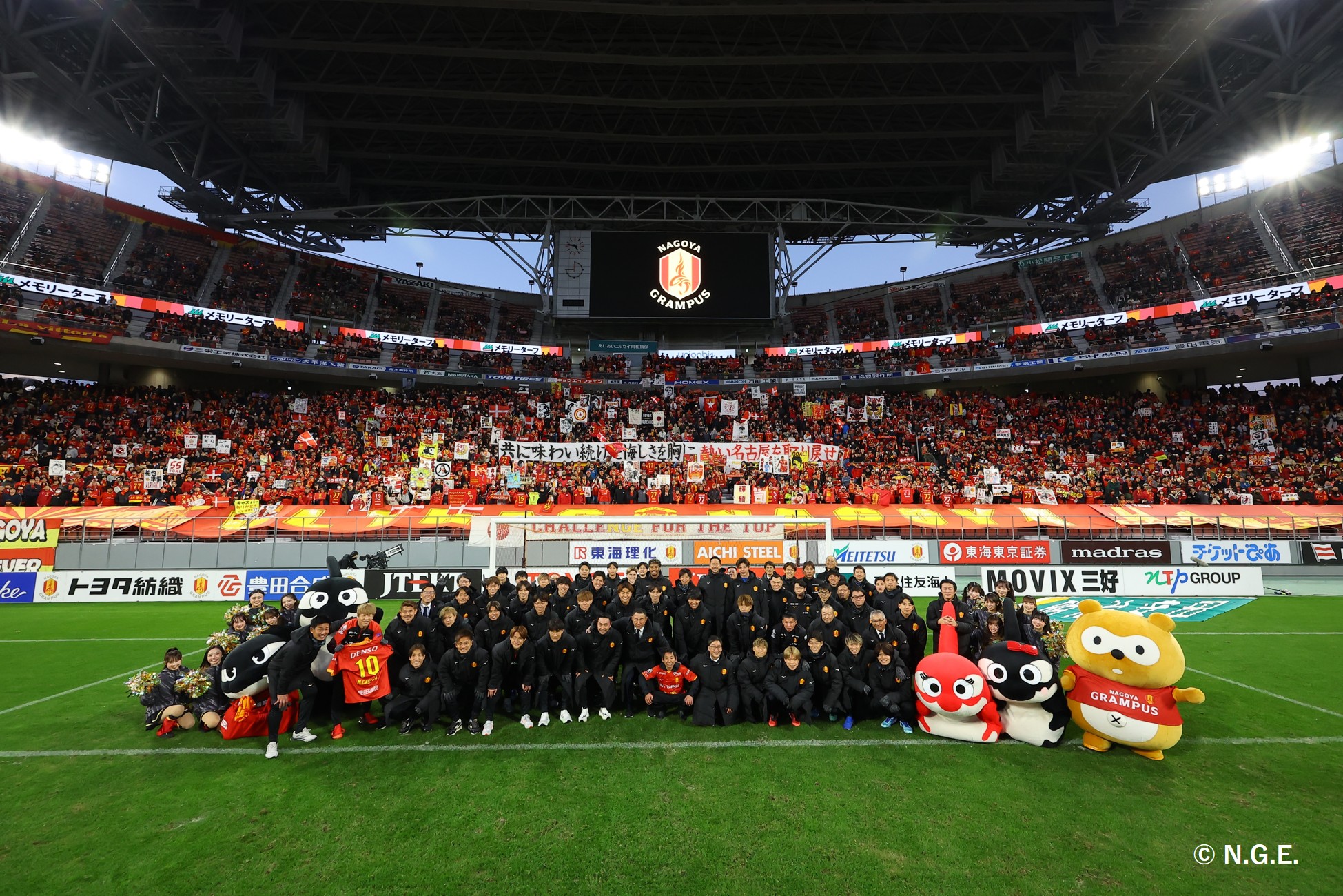 HATTRICK（ハットトリック）-選手の想いをファンへ届ける公式