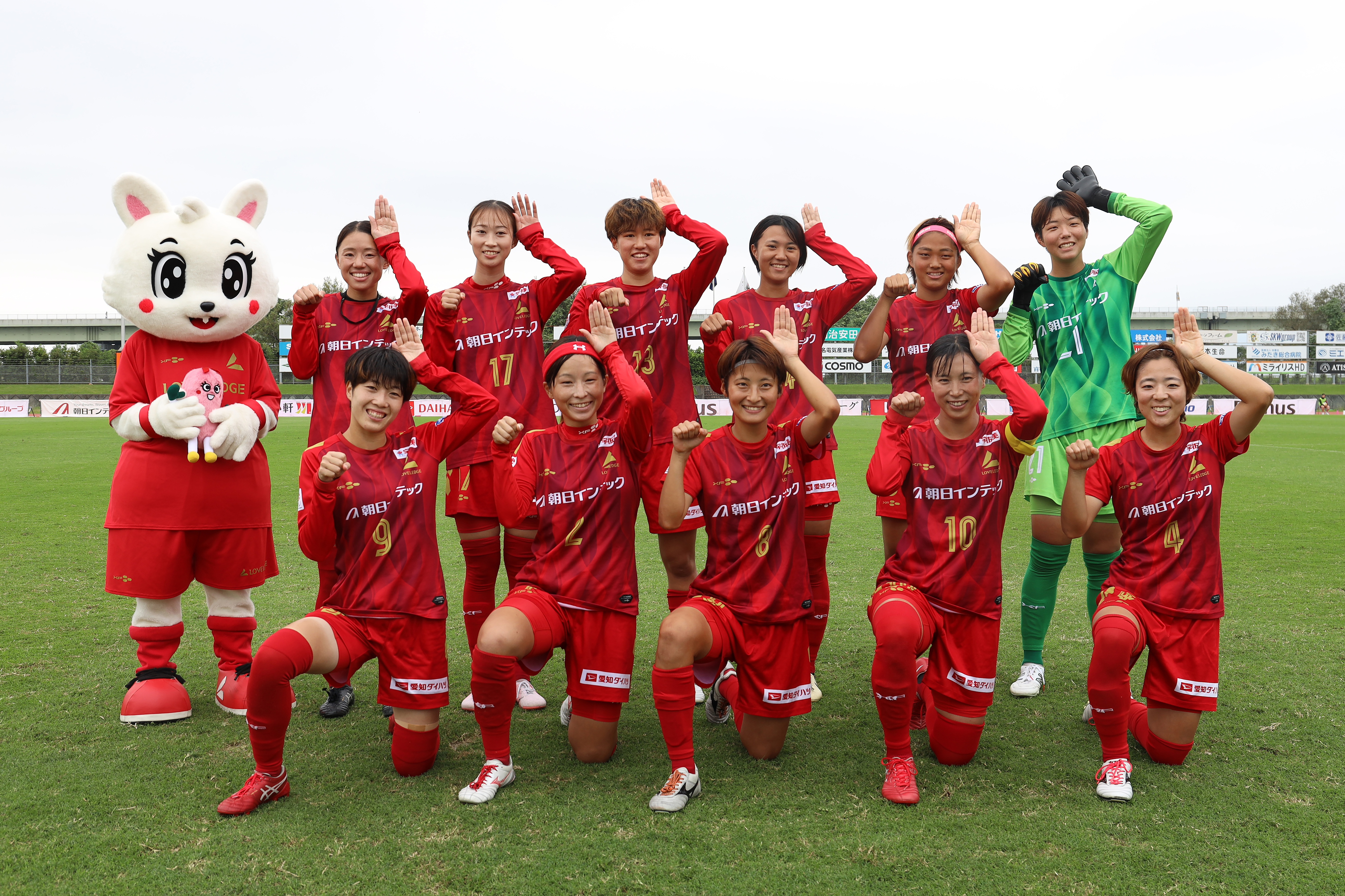 HATTRICK（ハットトリック）-選手の想いをファンへ届ける公式