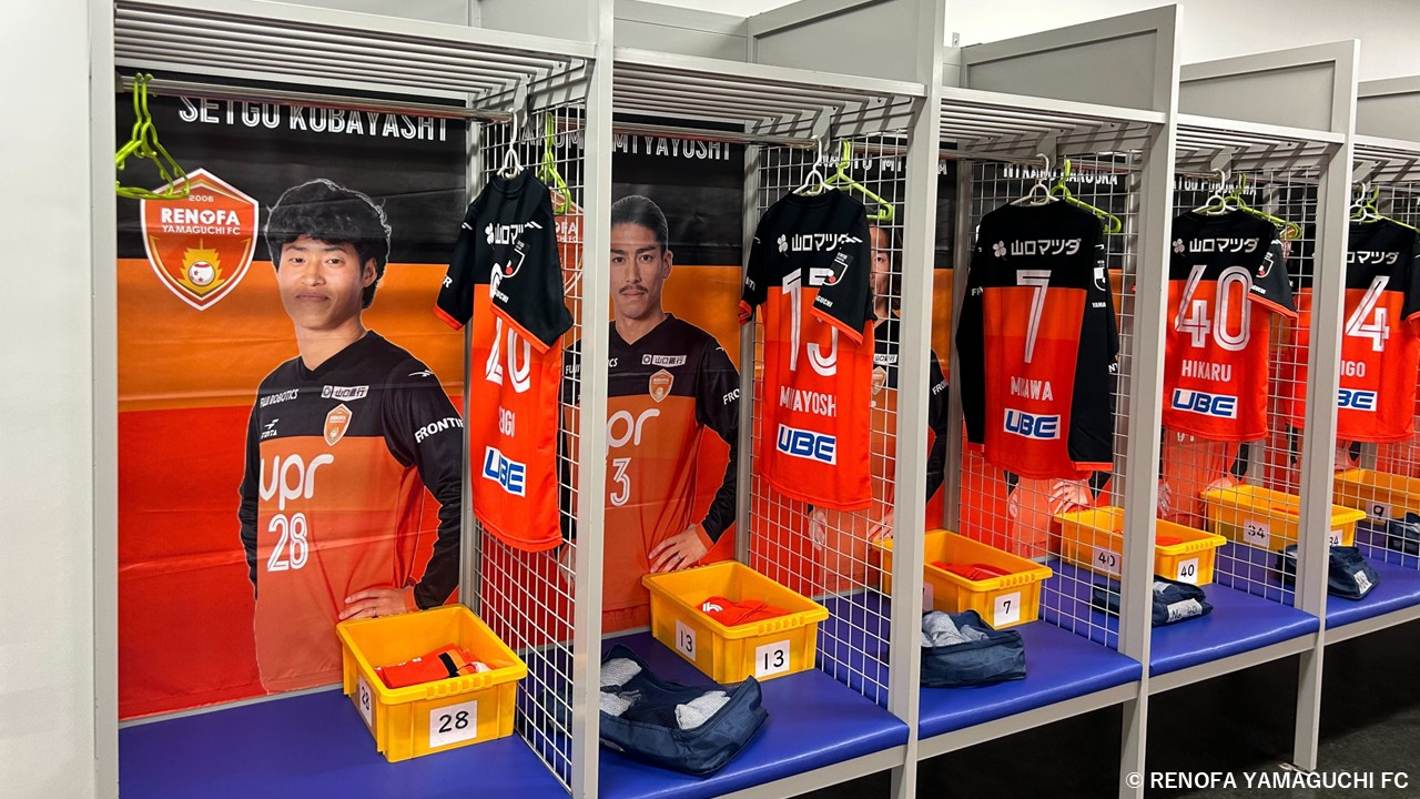 HATTRICK（ハットトリック）-選手の想いをファンへ届ける公式