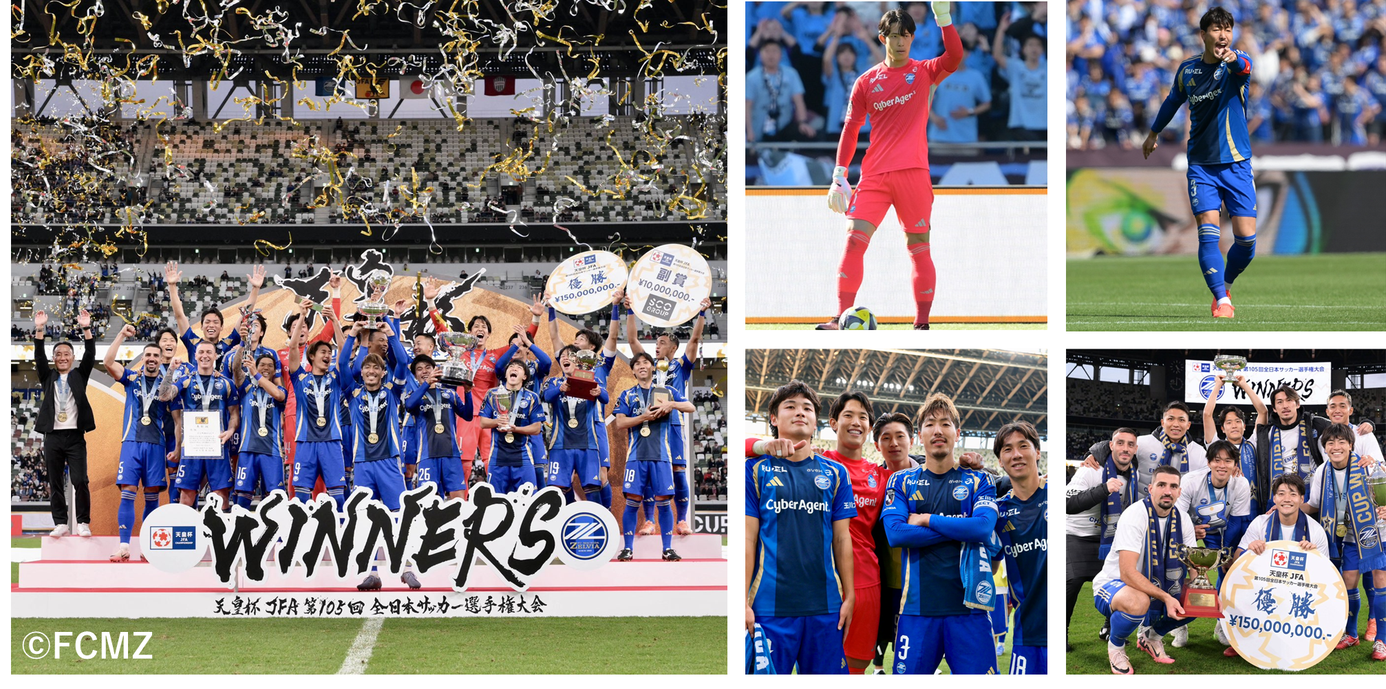 HATTRICK（ハットトリック）-選手の想いをファンへ届ける公式