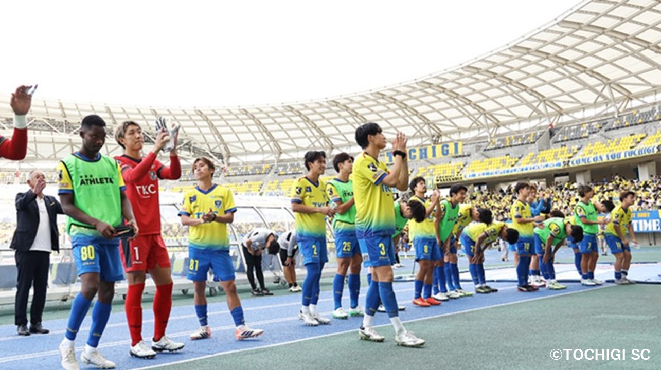 HATTRICK（ハットトリック）-挑戦者の想いをファンへ届ける公式