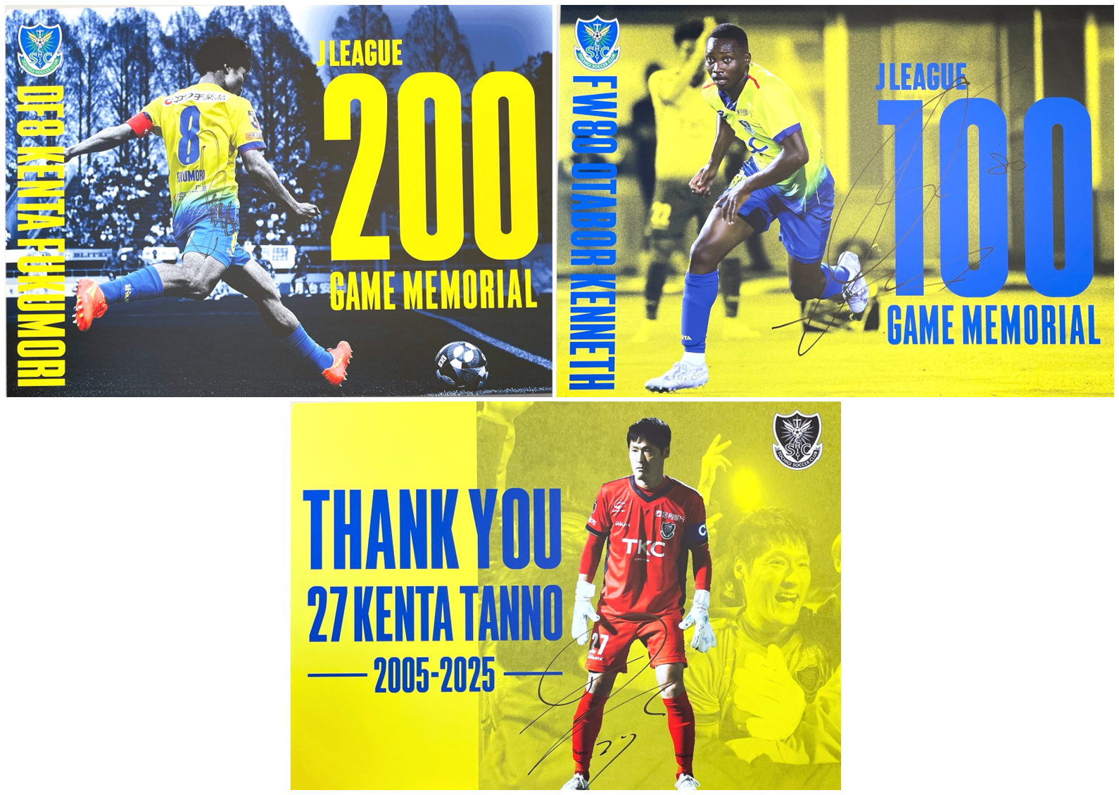 ち*ん様 フ*ー様 栃木SC レプリカユニフォーム L 藤原健介 サイン入り 栃木SC レプリカユニフォーム L 藤原健介 サイン入り 栃木SC レプリカ