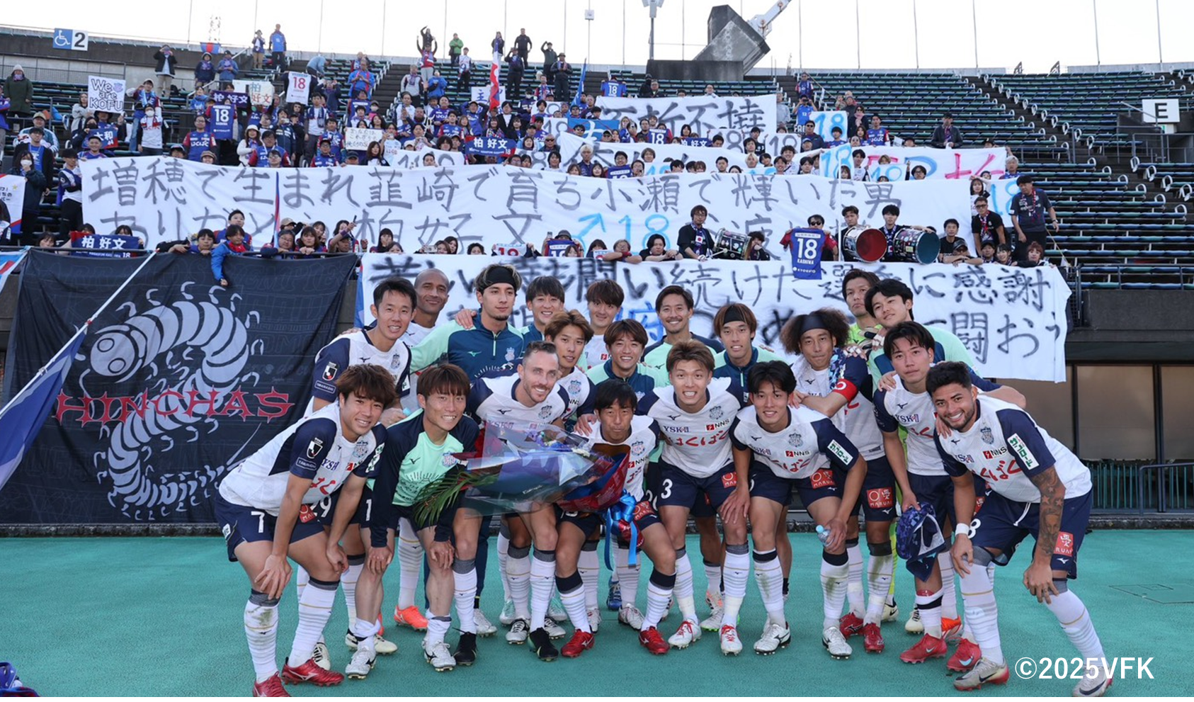 HATTRICK（ハットトリック）-選手の想いをファンへ届ける公式