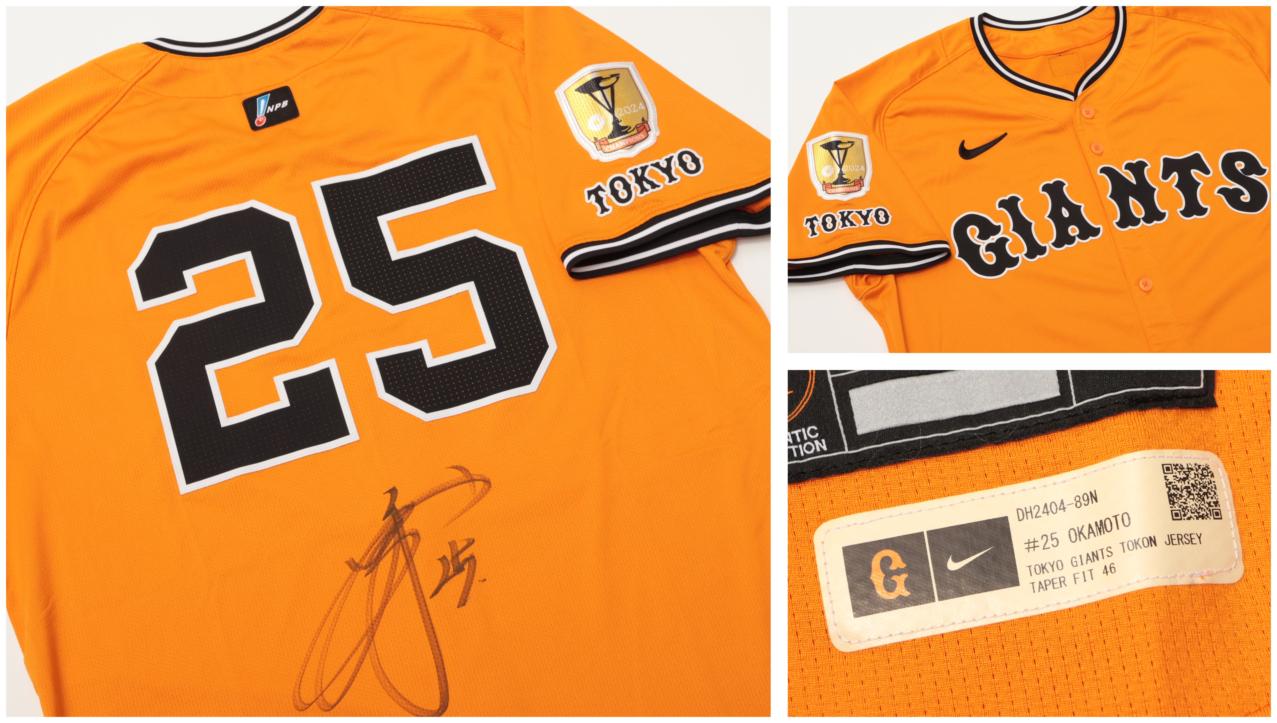 HATTRICK（ハットトリック）-選手の想いをファンへ届ける公式