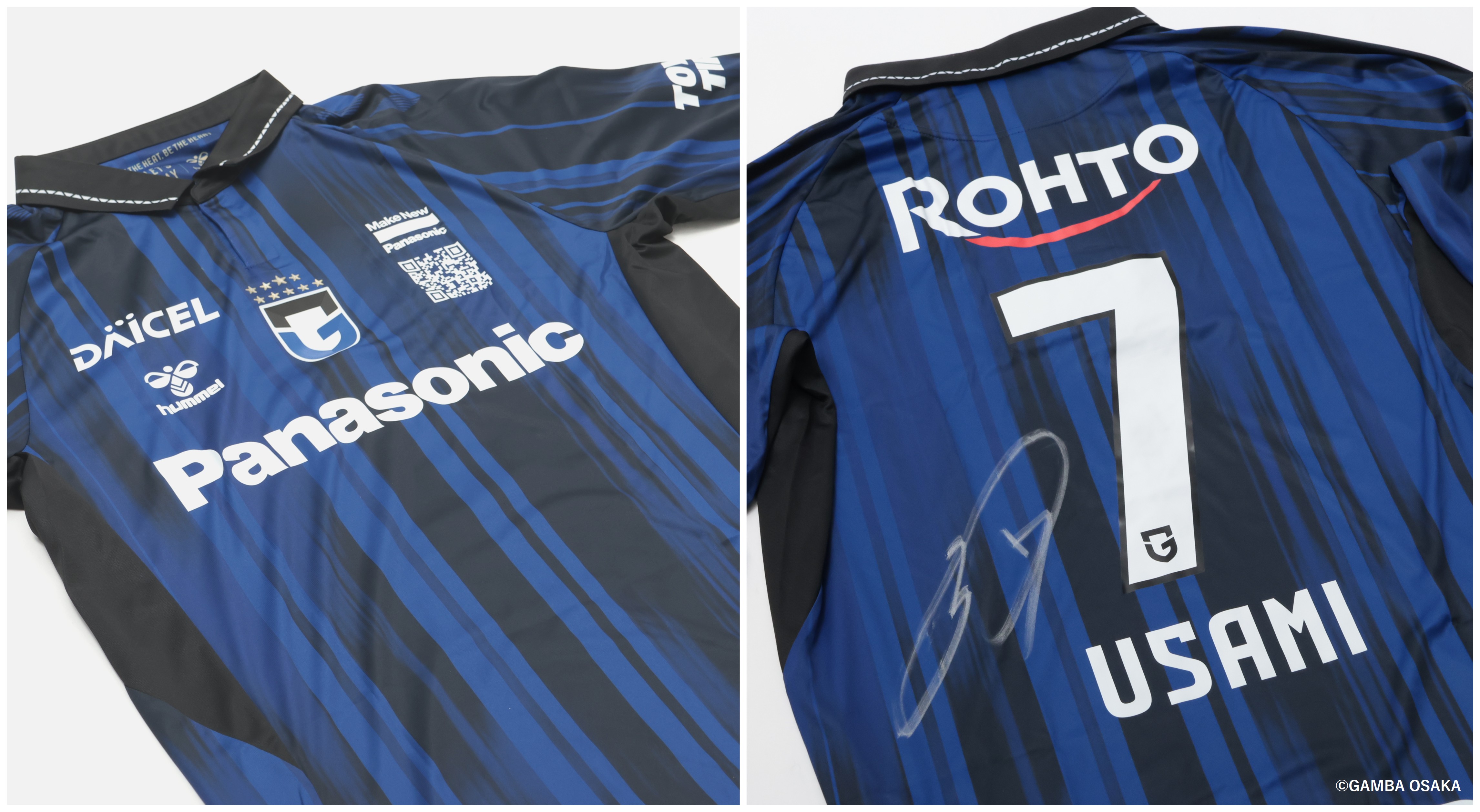 HATTRICK（ハットトリック）-選手の想いをファンへ届ける公式