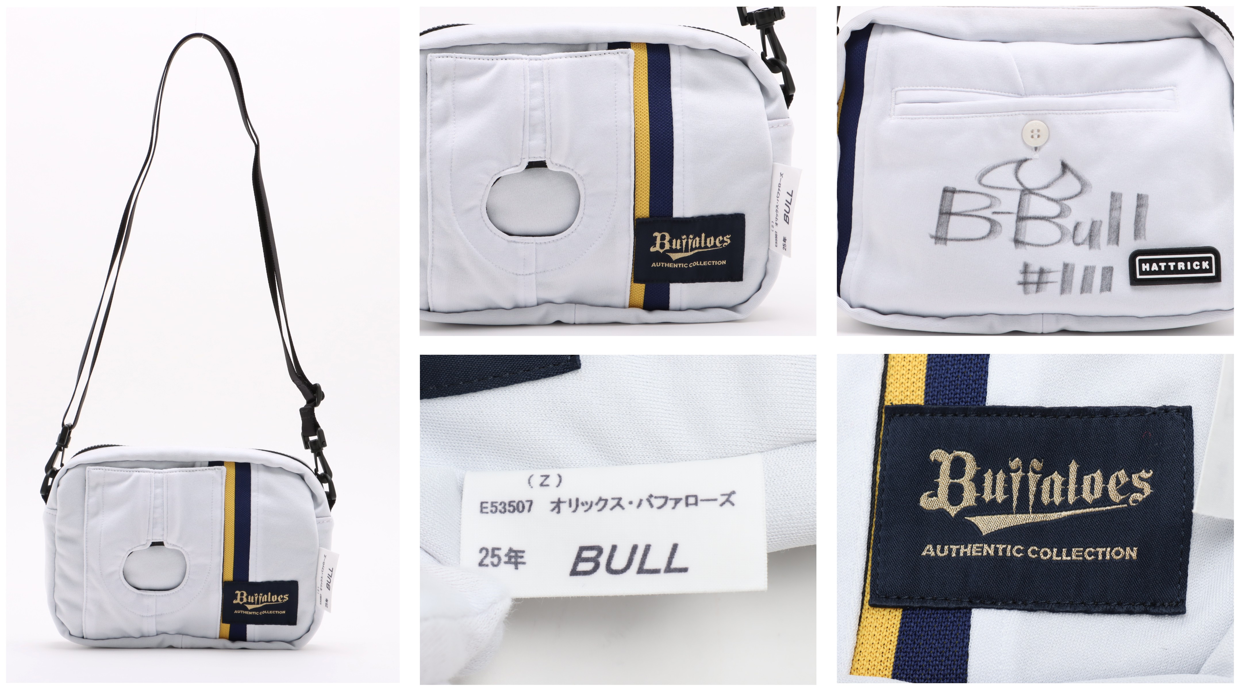 HATTRICK（ハットトリック）-選手の想いをファンへ届ける公式