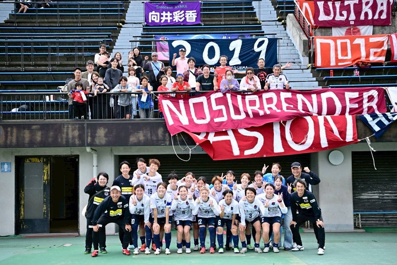 HATTRICK（ハットトリック）-選手の想いをファンへ届ける公式