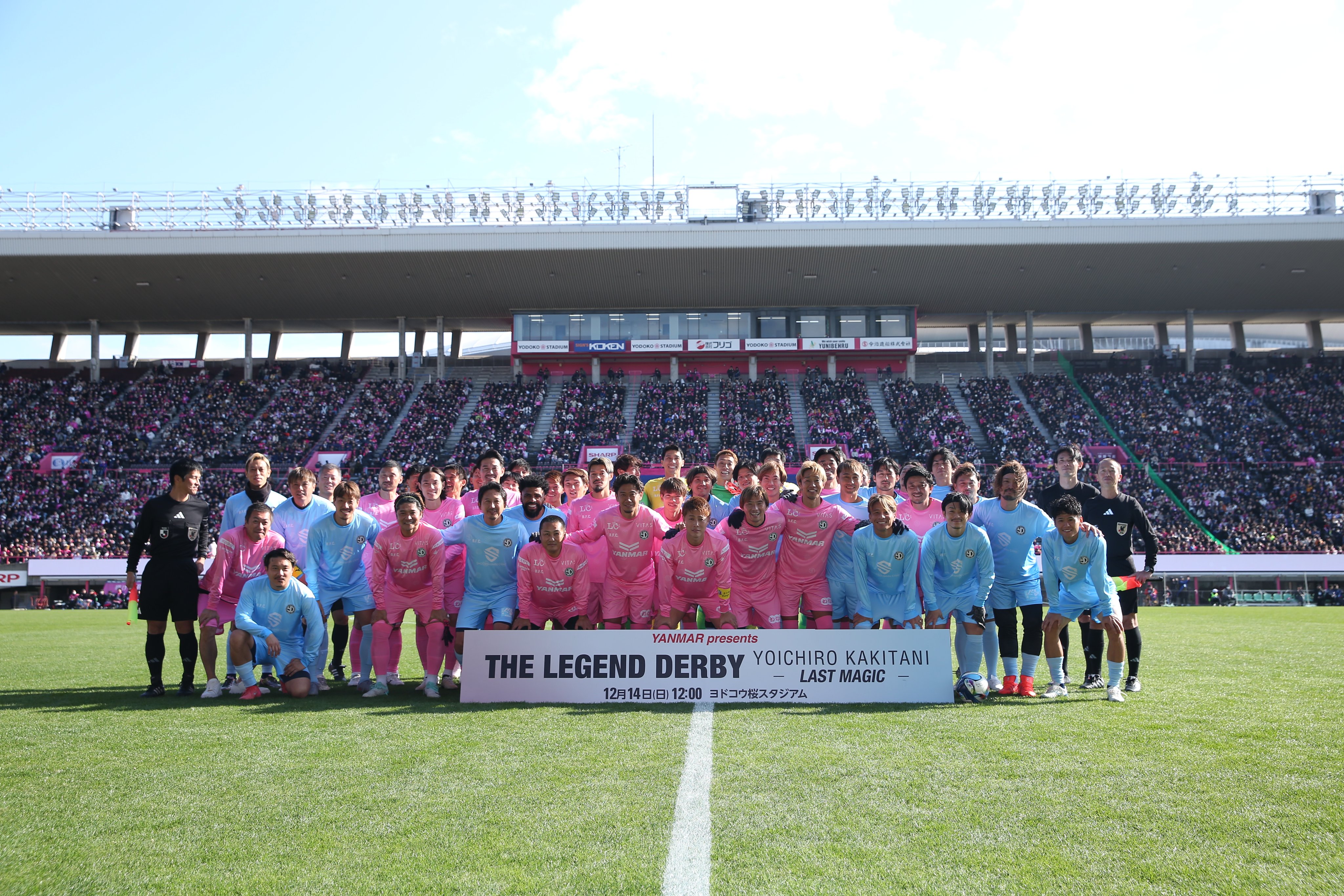 HATTRICK（ハットトリック）-選手の想いをファンへ届ける公式