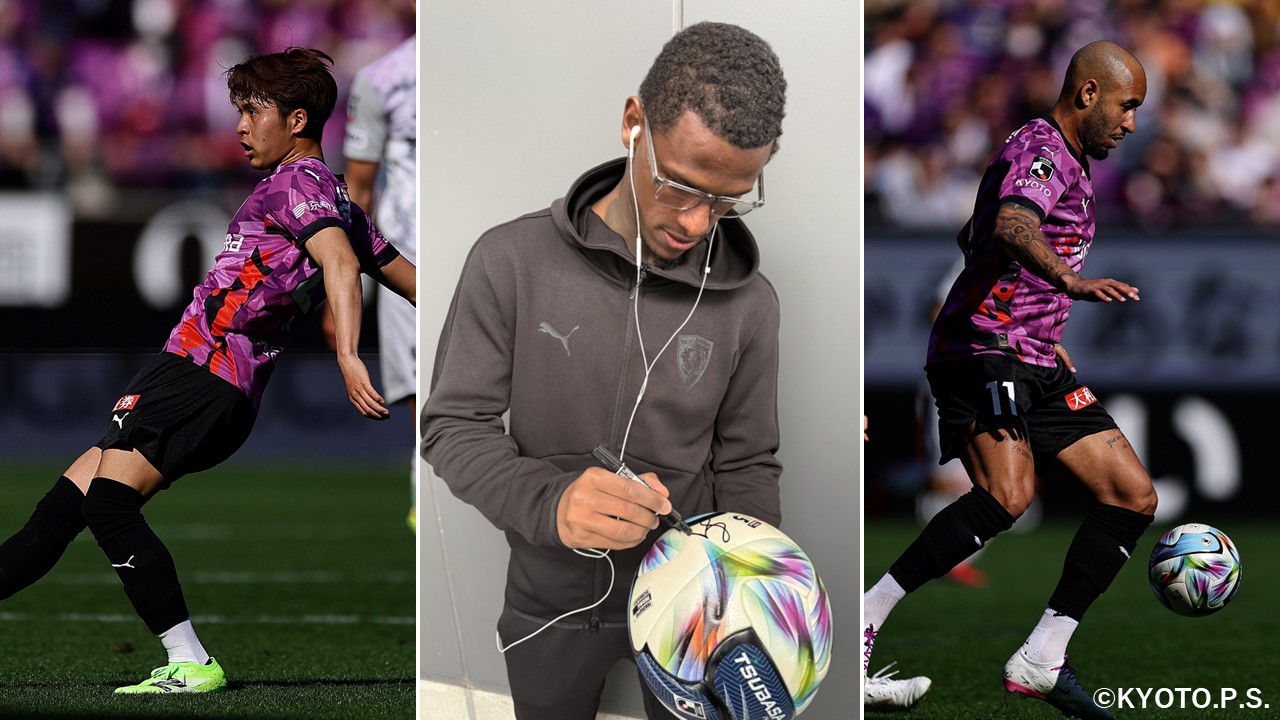 HATTRICK（ハットトリック）-選手の想いをファンへ届ける公式