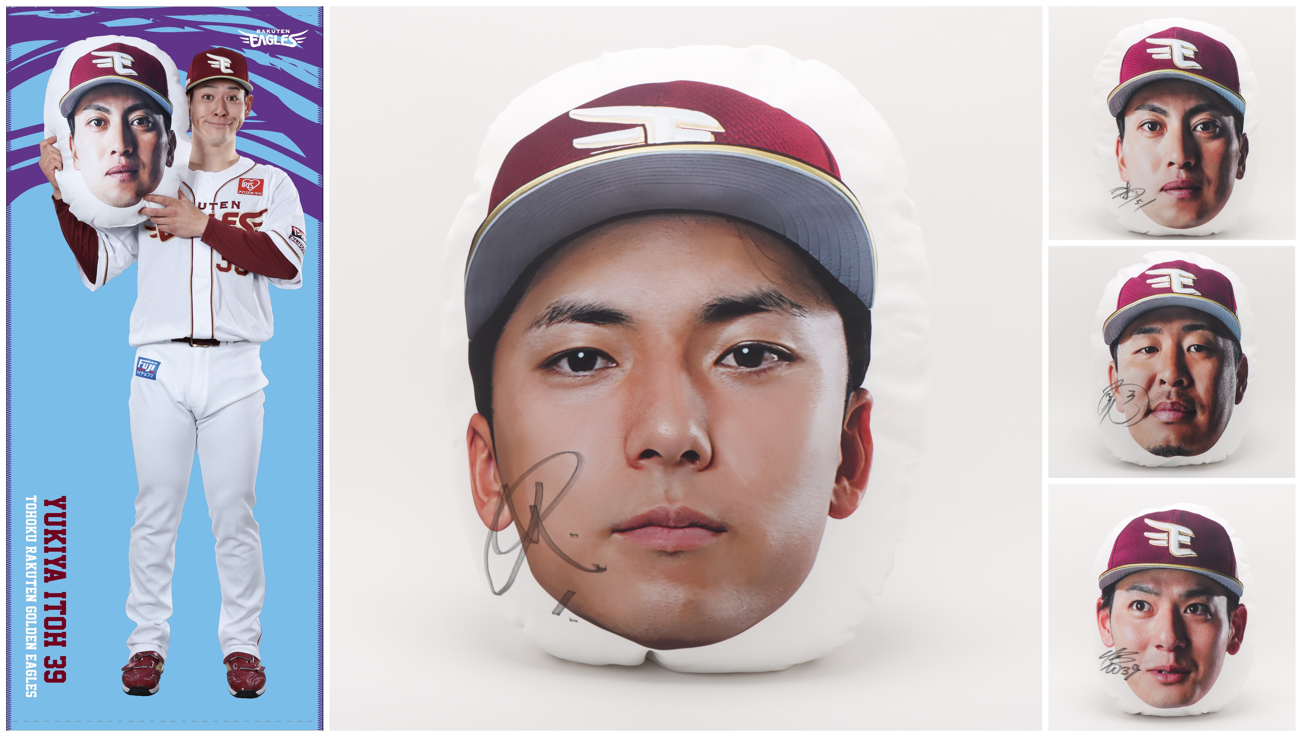 HATTRICK（ハットトリック）-選手の想いをファンへ届ける公式