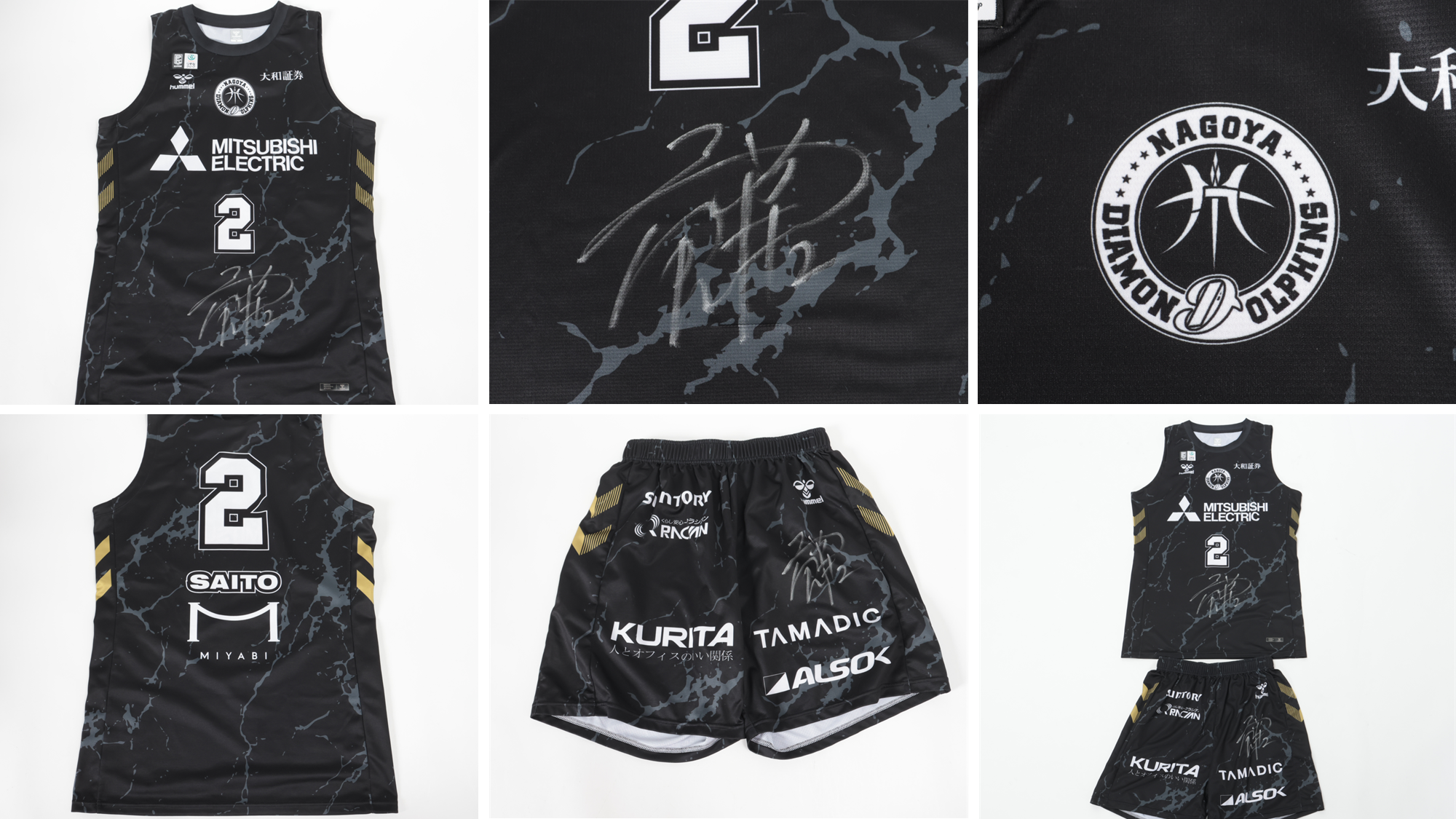 HATTRICK（ハットトリック）-挑戦者の想いをファンへ届ける公式