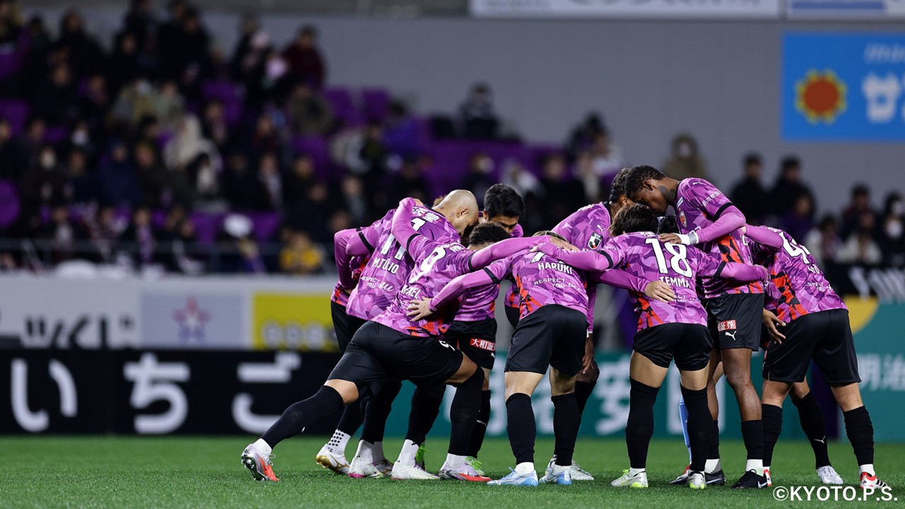 HATTRICK（ハットトリック）-選手の想いをファンへ届ける公式