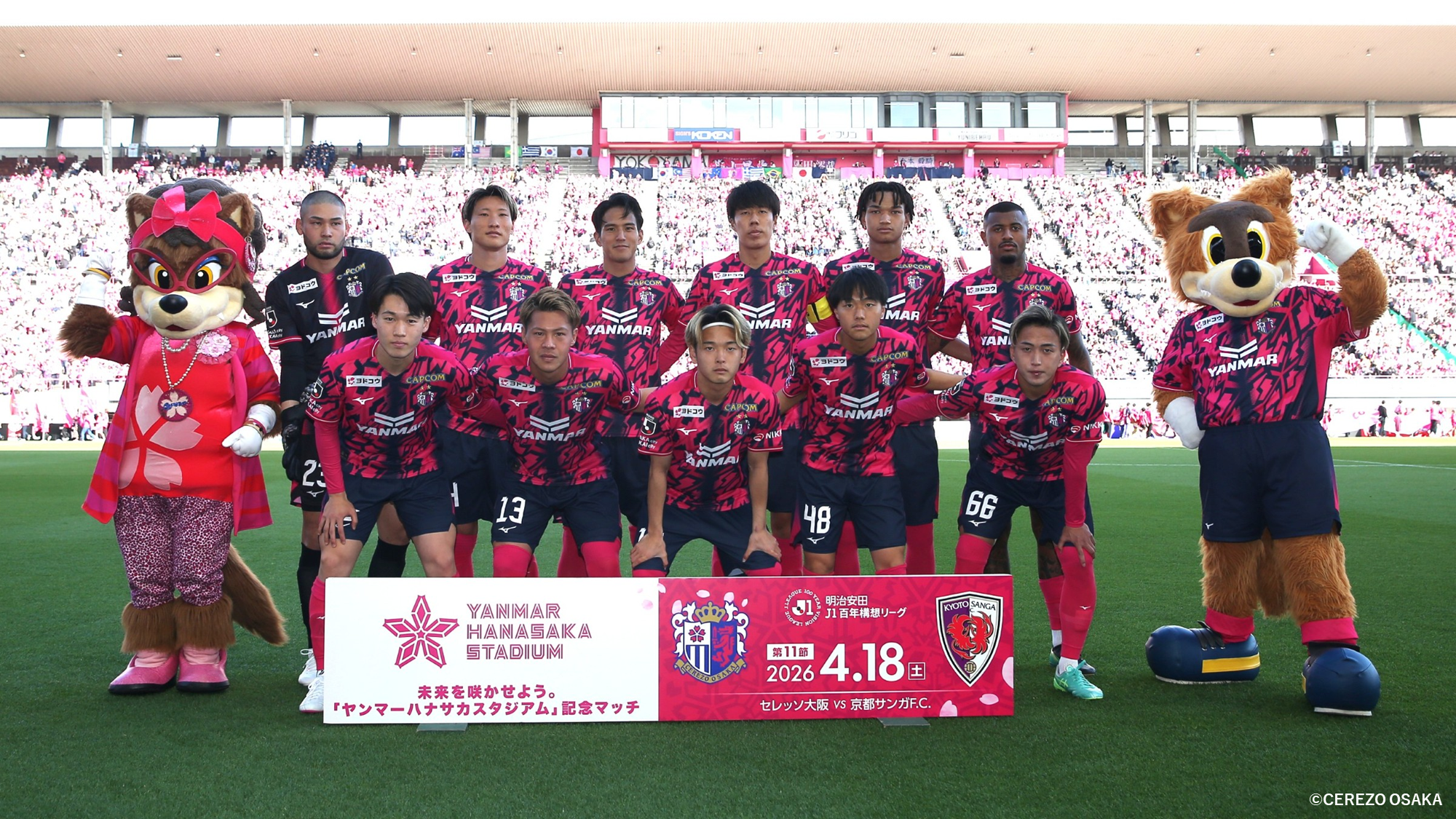 【サイン入り★マッチウォーン】2020広州恒大CSLAway#10 鄭智選手 サイン入り☆マッチウォーン】2020広州恒大CSLAway#10 鄭智選手 - メルカリ