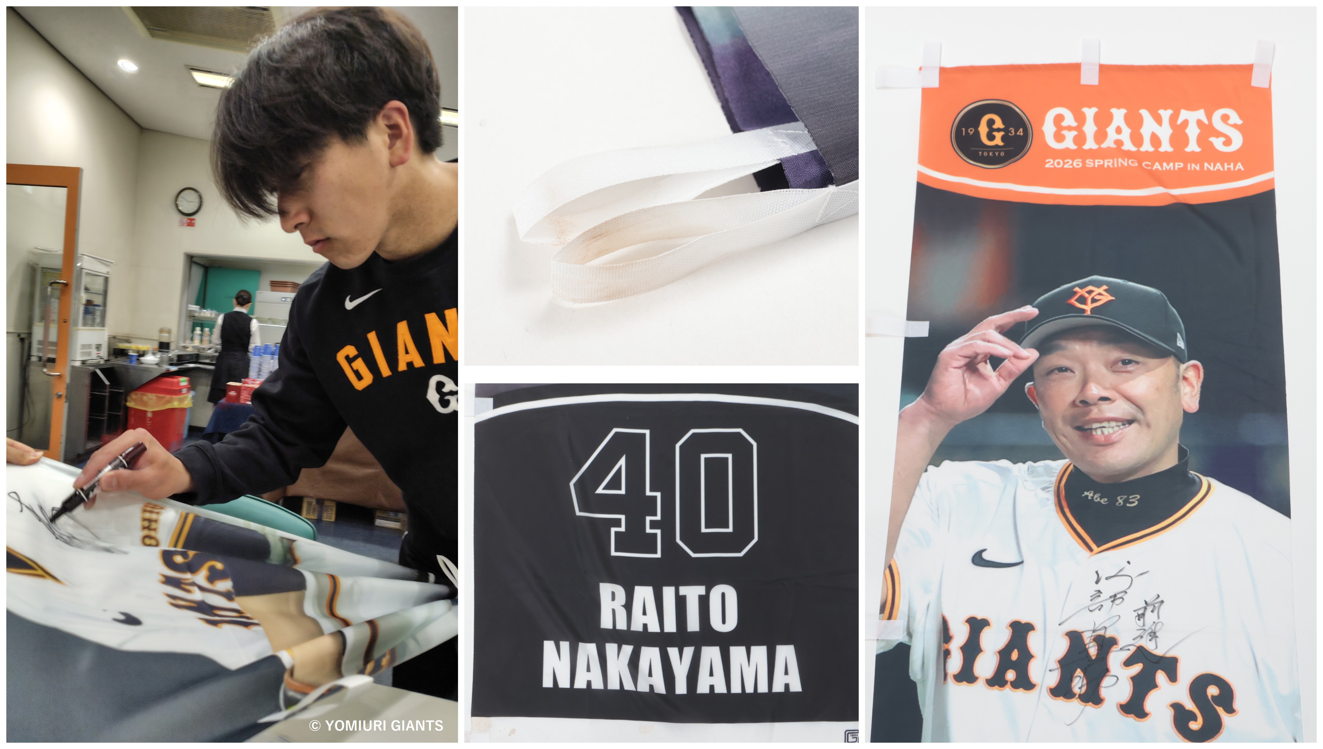 HATTRICK（ハットトリック）-挑戦者の想いをファンへ届ける公式