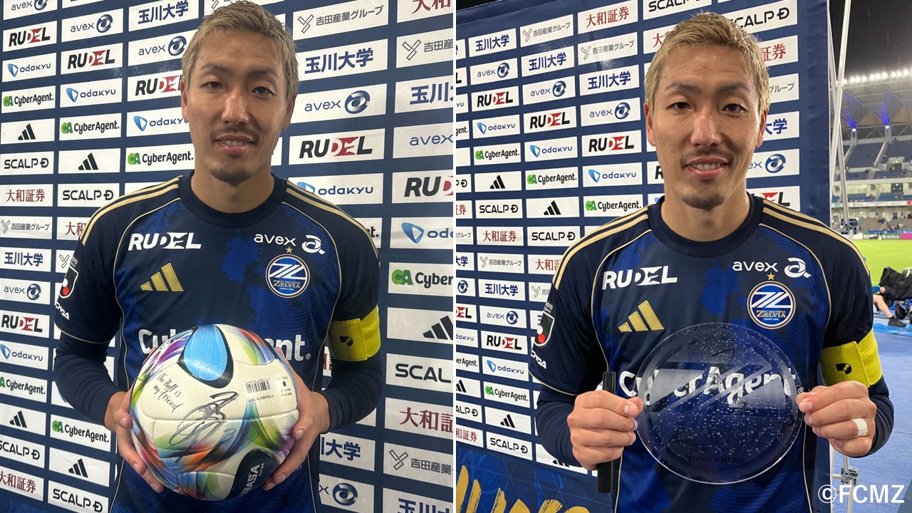 HATTRICK（ハットトリック）-挑戦者の想いをファンへ届ける公式