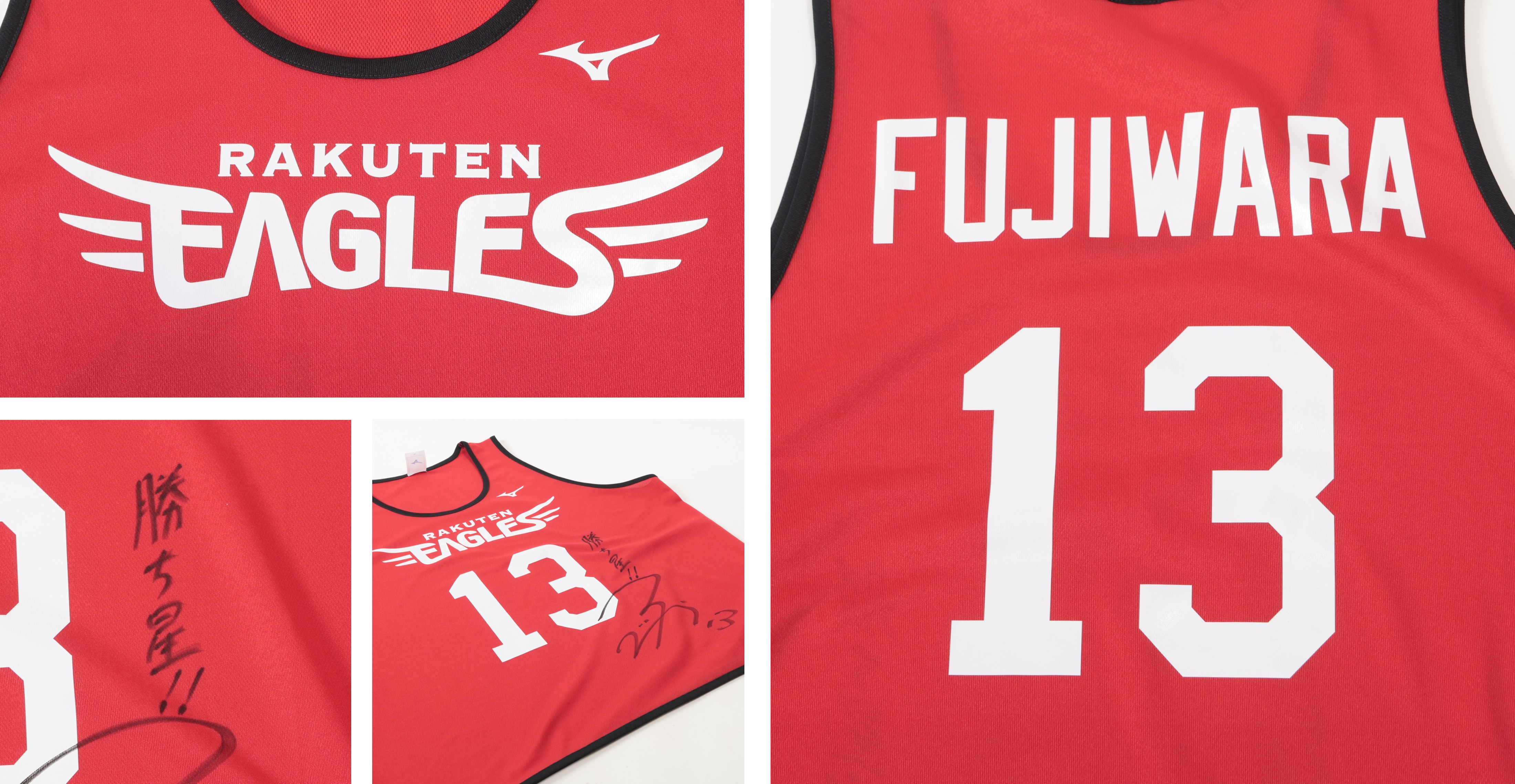 HATTRICK（ハットトリック）-挑戦者の想いをファンへ届ける公式