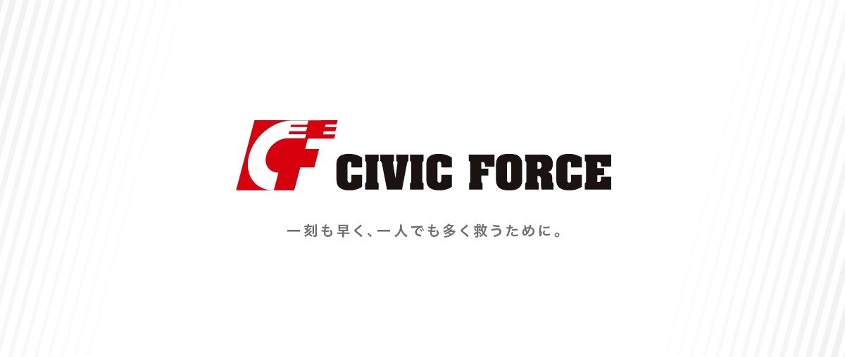 HATTRICK（ハットトリック）-挑戦者の想いをファンへ届ける公式