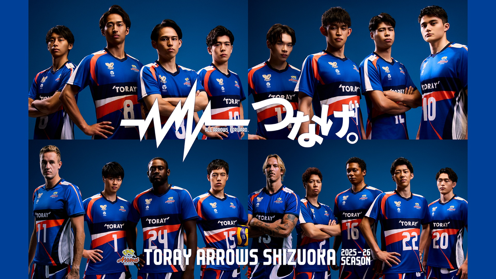 東レアローズ オーセンティックユニフォーム 楠本岳選手サイン入り