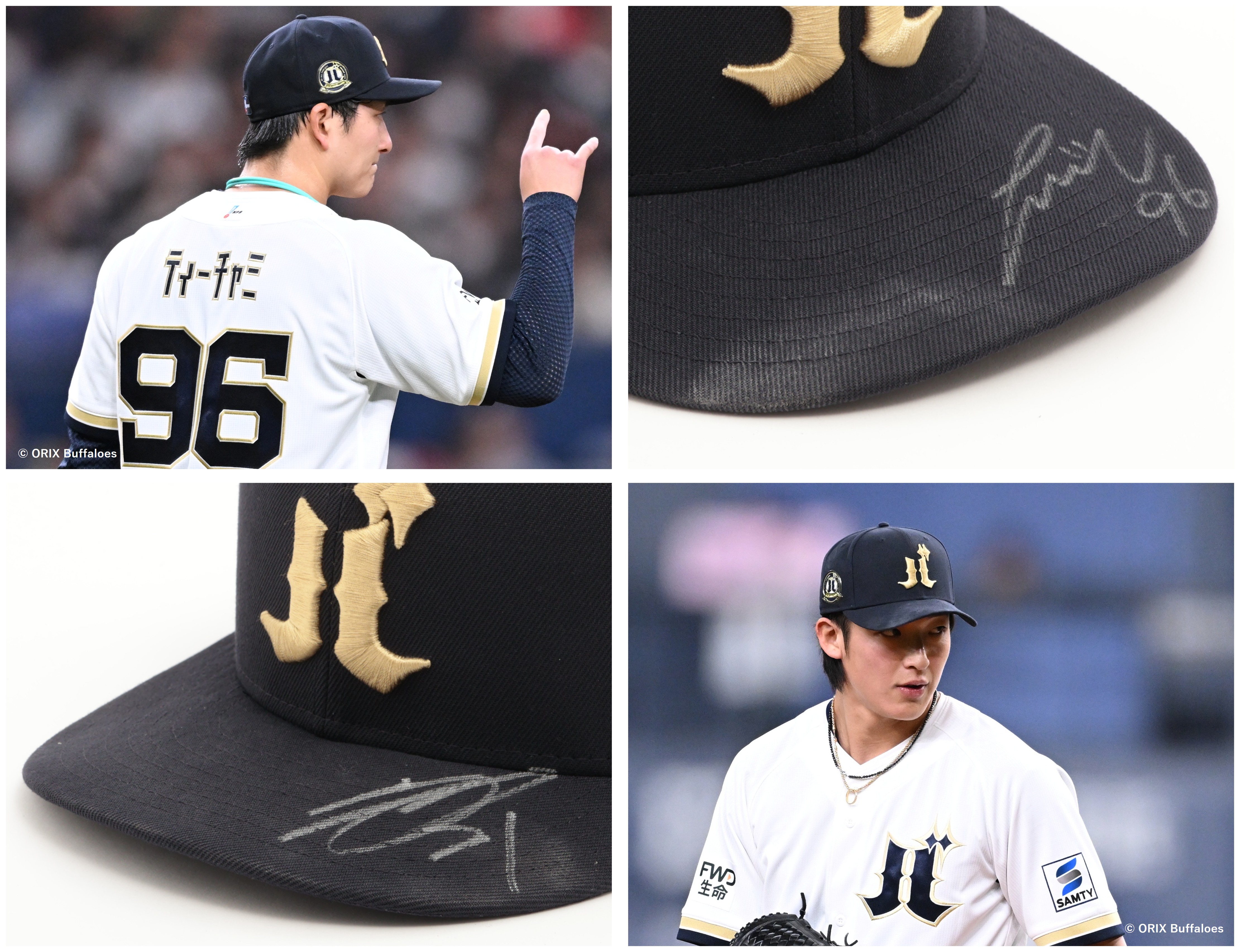 【週末限定　レア/限定品】直筆サイン入り　試合着用キャップ　佐々木朗希 HATTRICK（ハットトリック）-挑戦者の想いをファンへ届ける公式